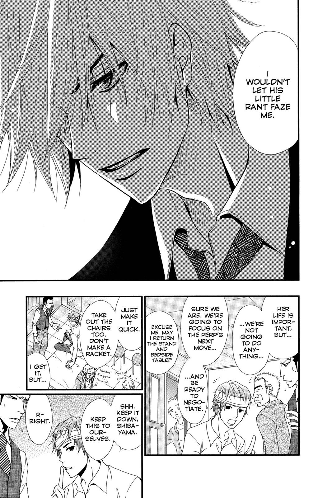 Read Dengeki Daisy Manga Online