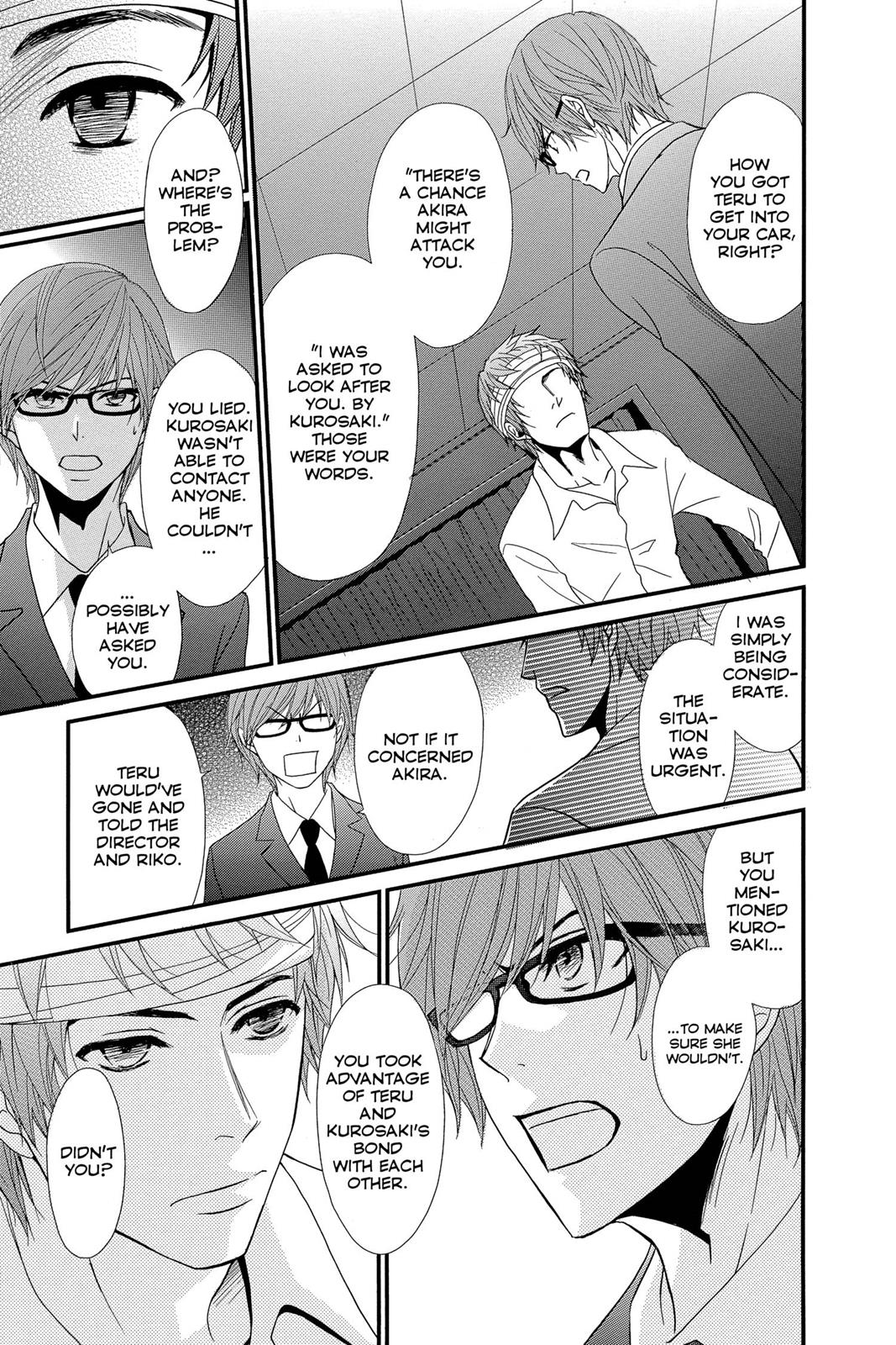 Read Dengeki Daisy Manga Online