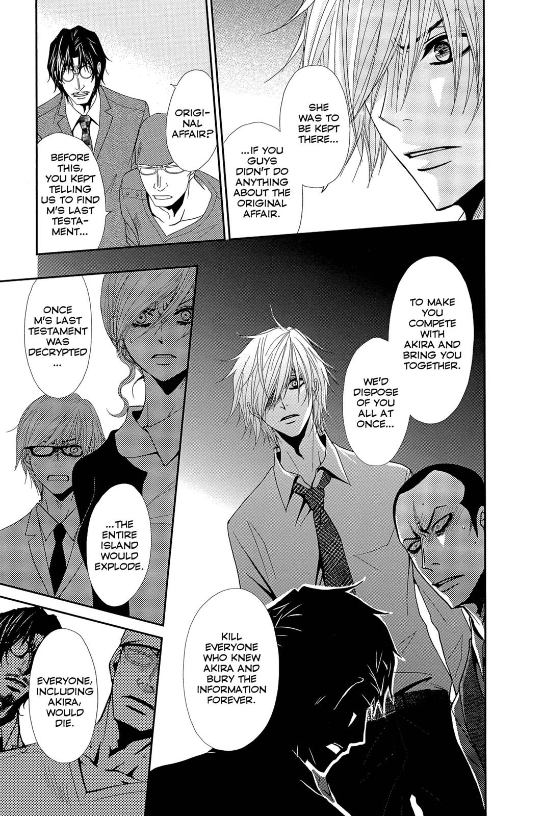 Read Dengeki Daisy Manga Online