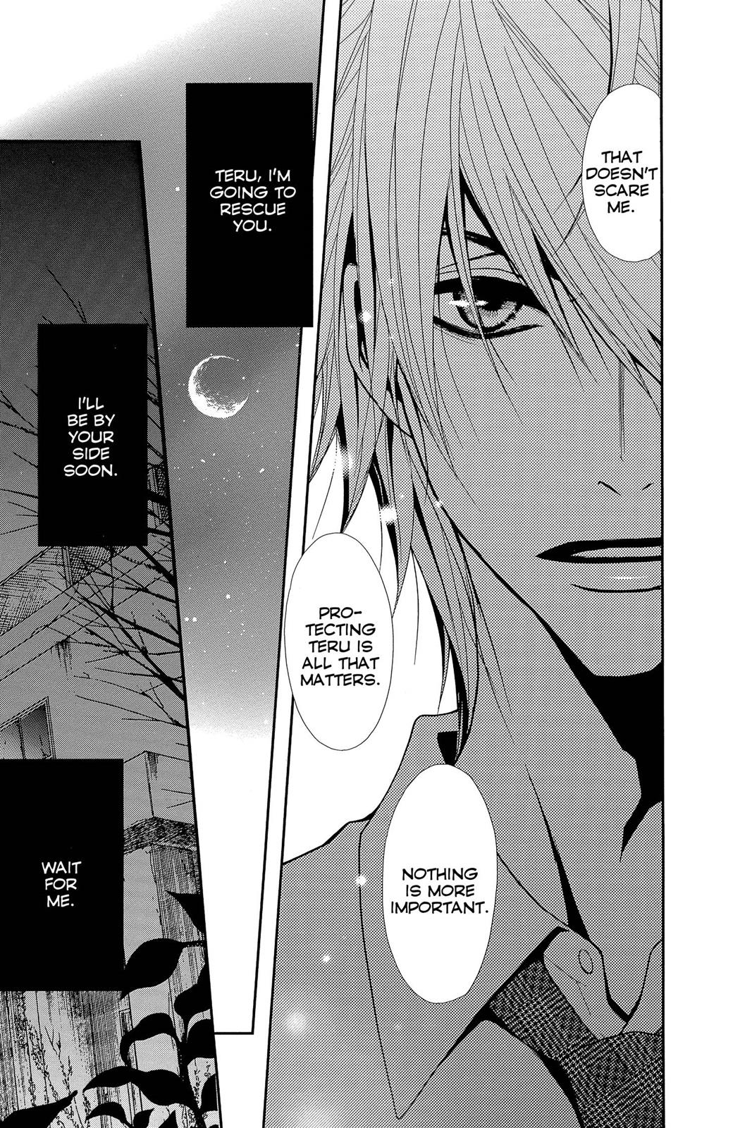 Read Dengeki Daisy Manga Online