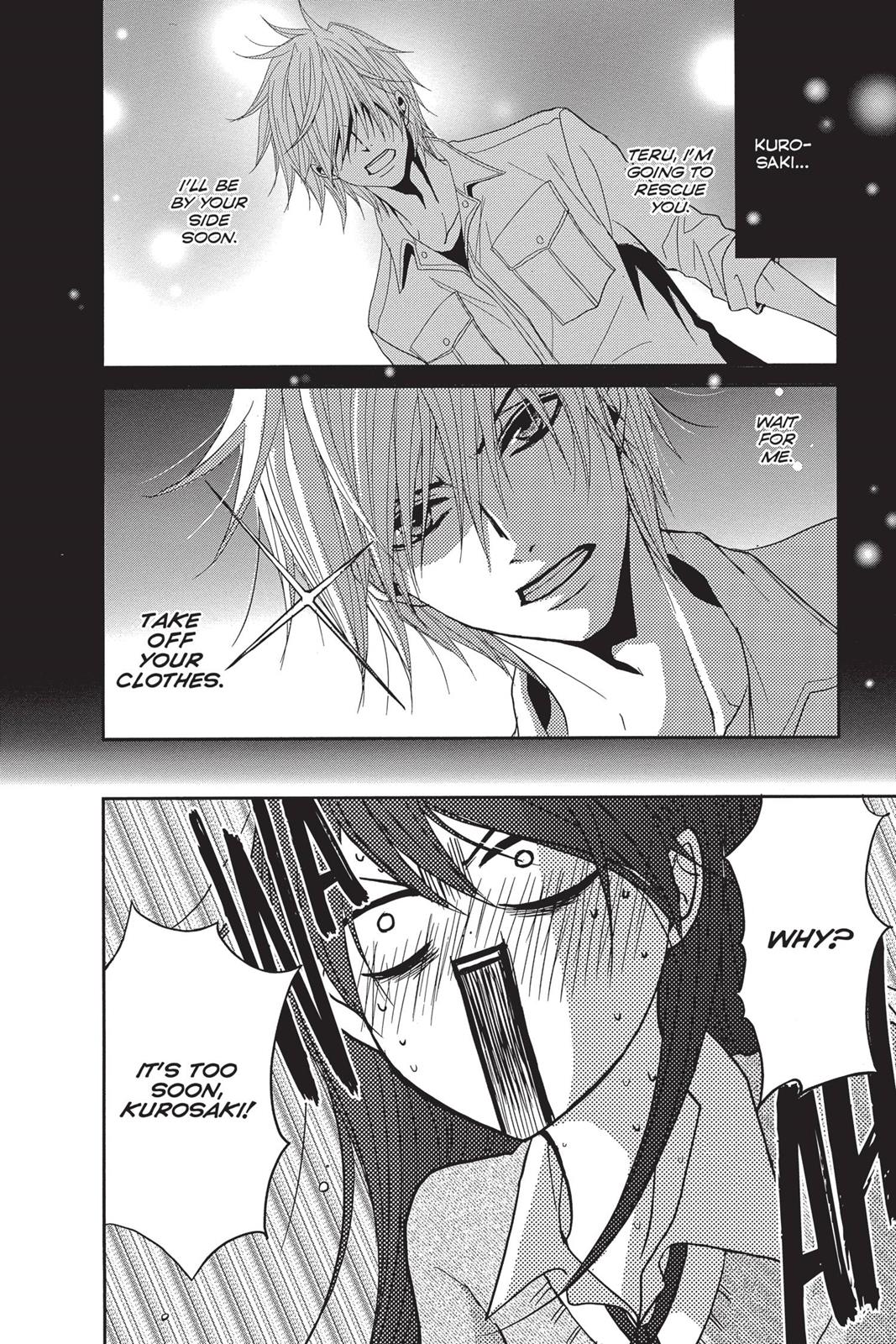 Read Dengeki Daisy Manga Online