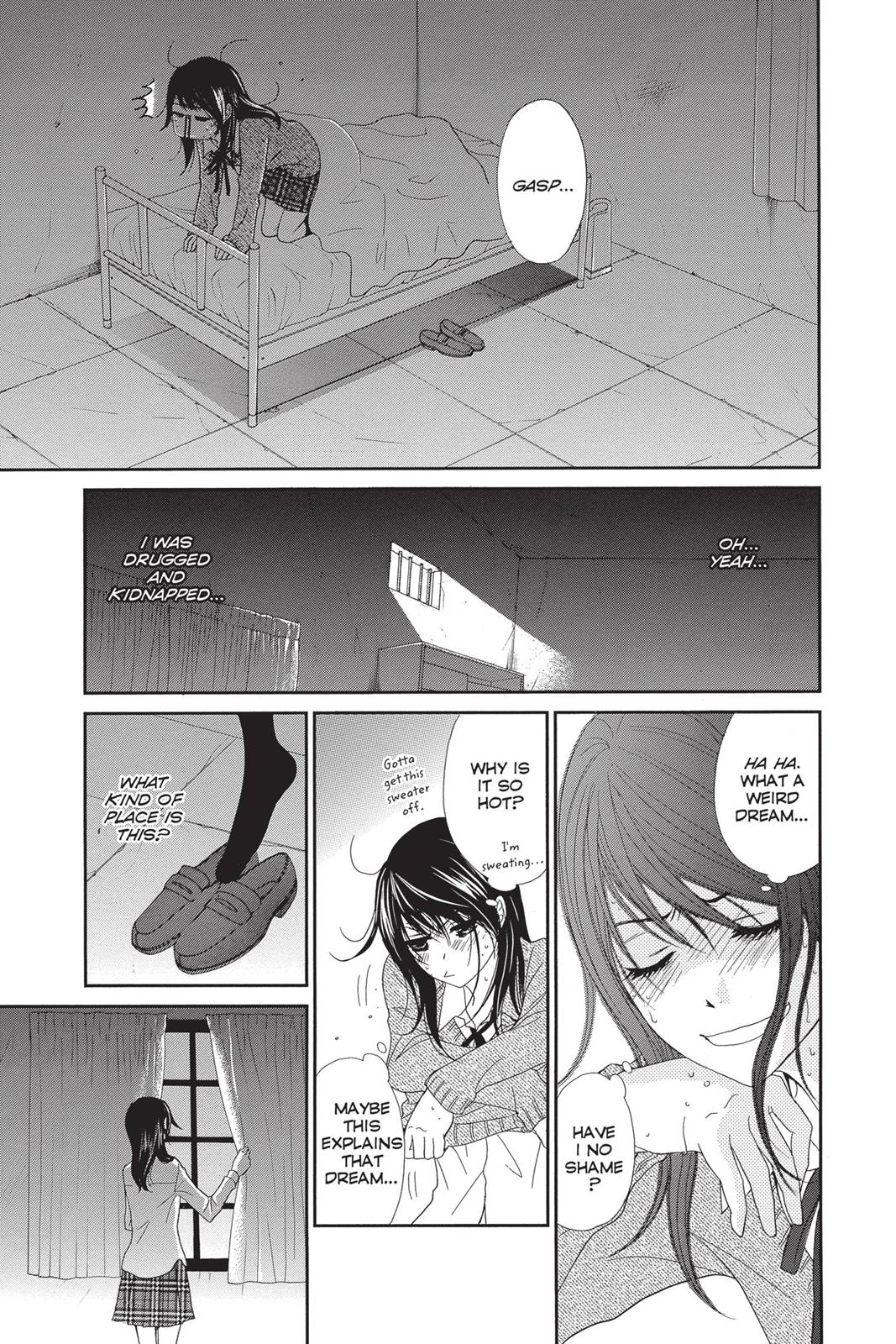 Read Dengeki Daisy Manga Online