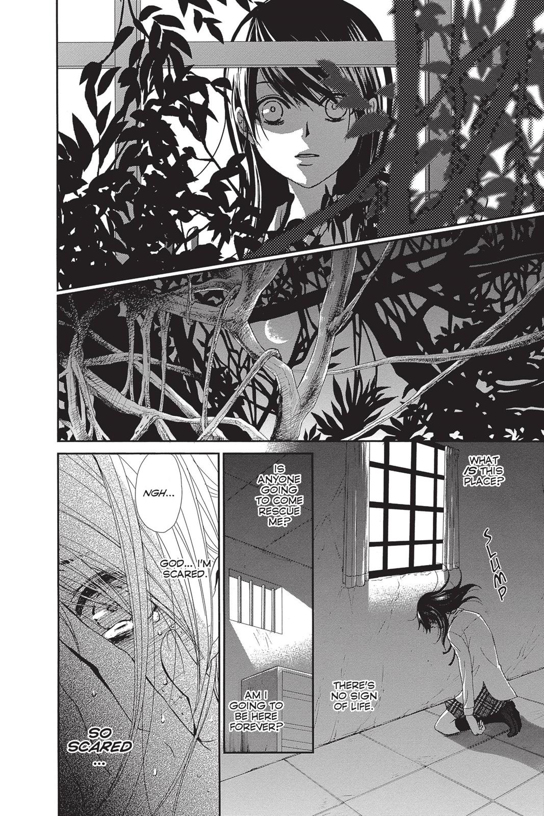 Read Dengeki Daisy Manga Online