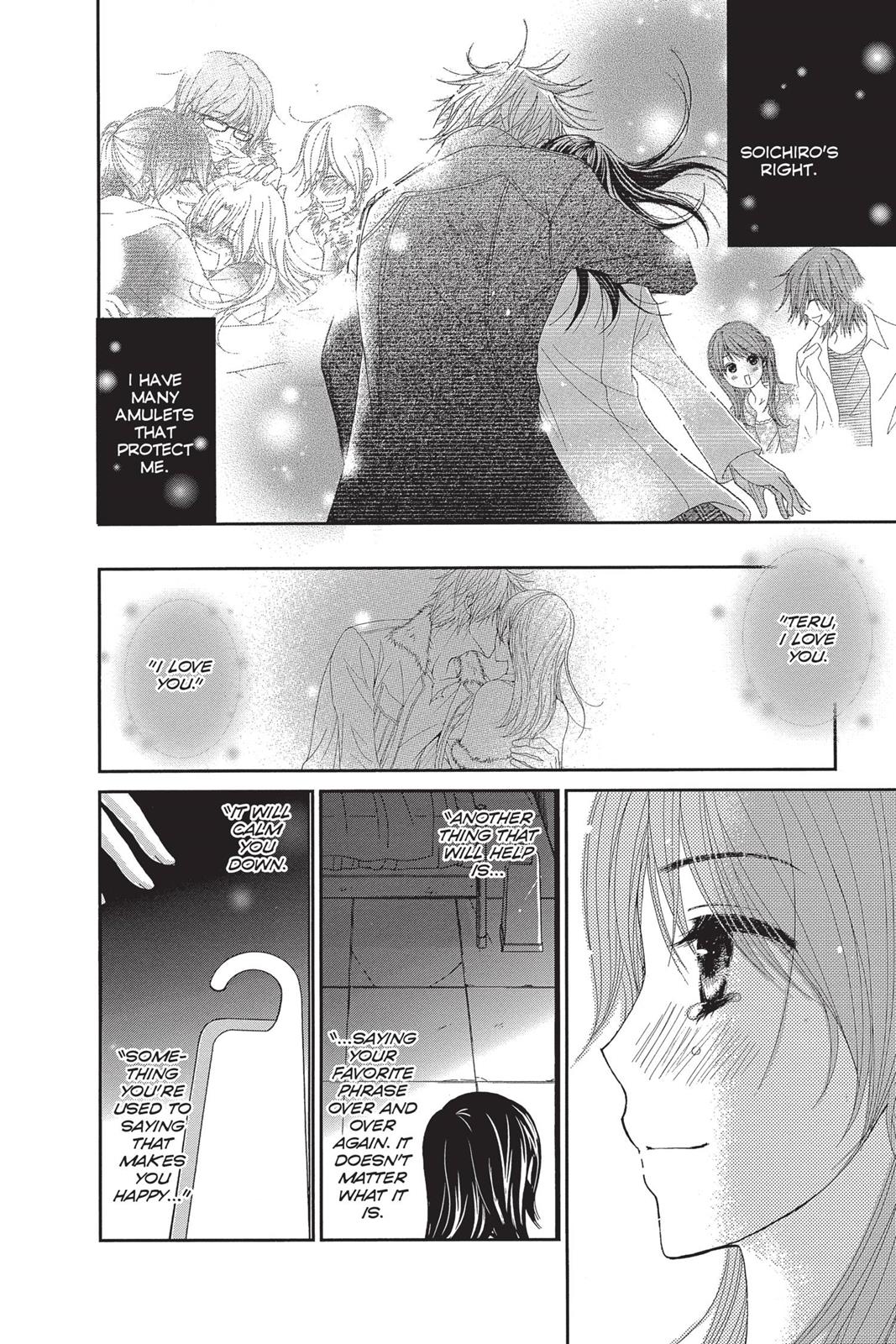 Read Dengeki Daisy Manga Online