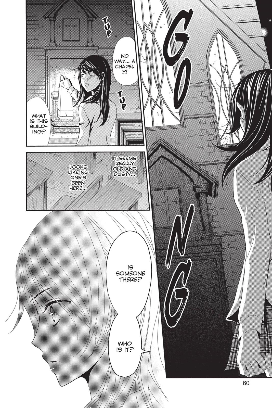 Read Dengeki Daisy Manga Online