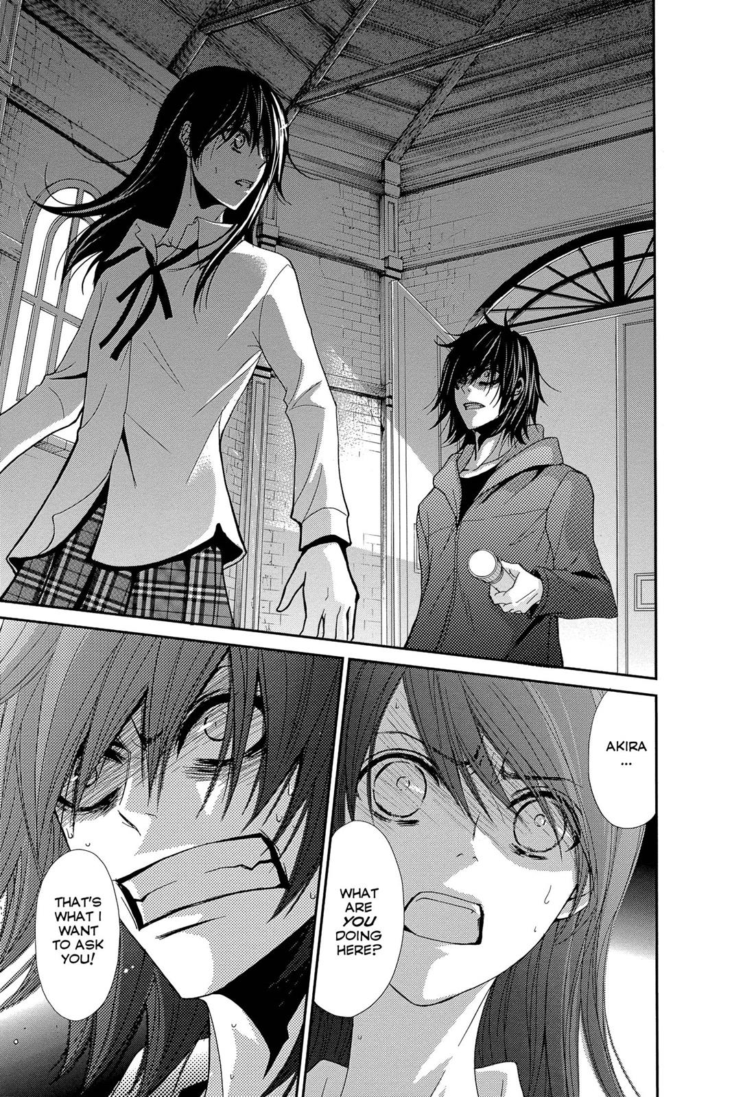 Read Dengeki Daisy Manga Online