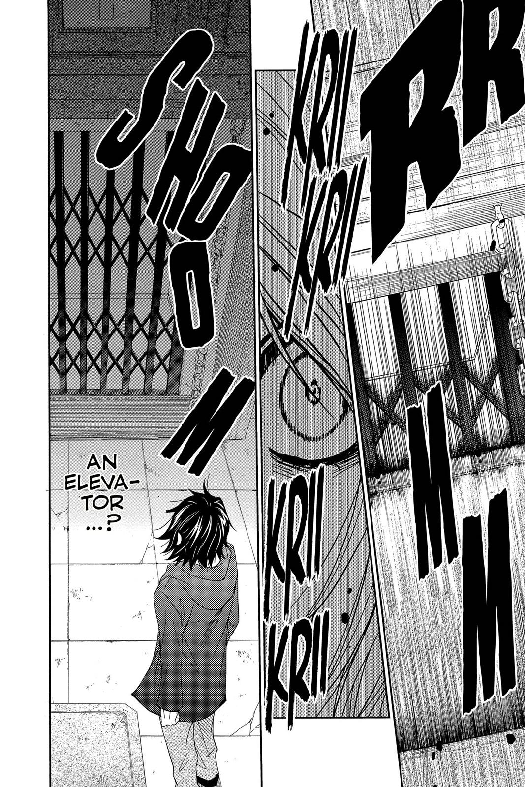 Read Dengeki Daisy Manga Online