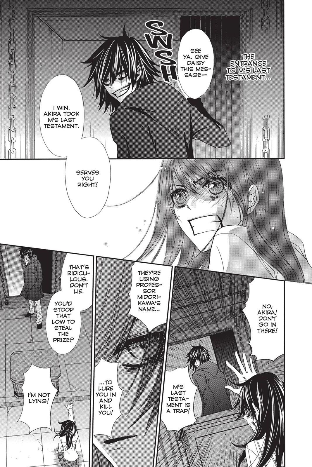 Read Dengeki Daisy Manga Online