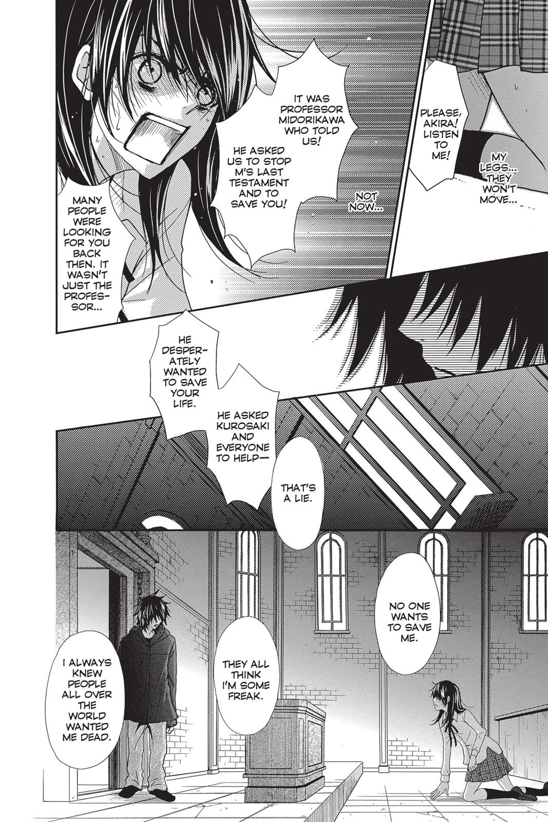 Read Dengeki Daisy Manga Online