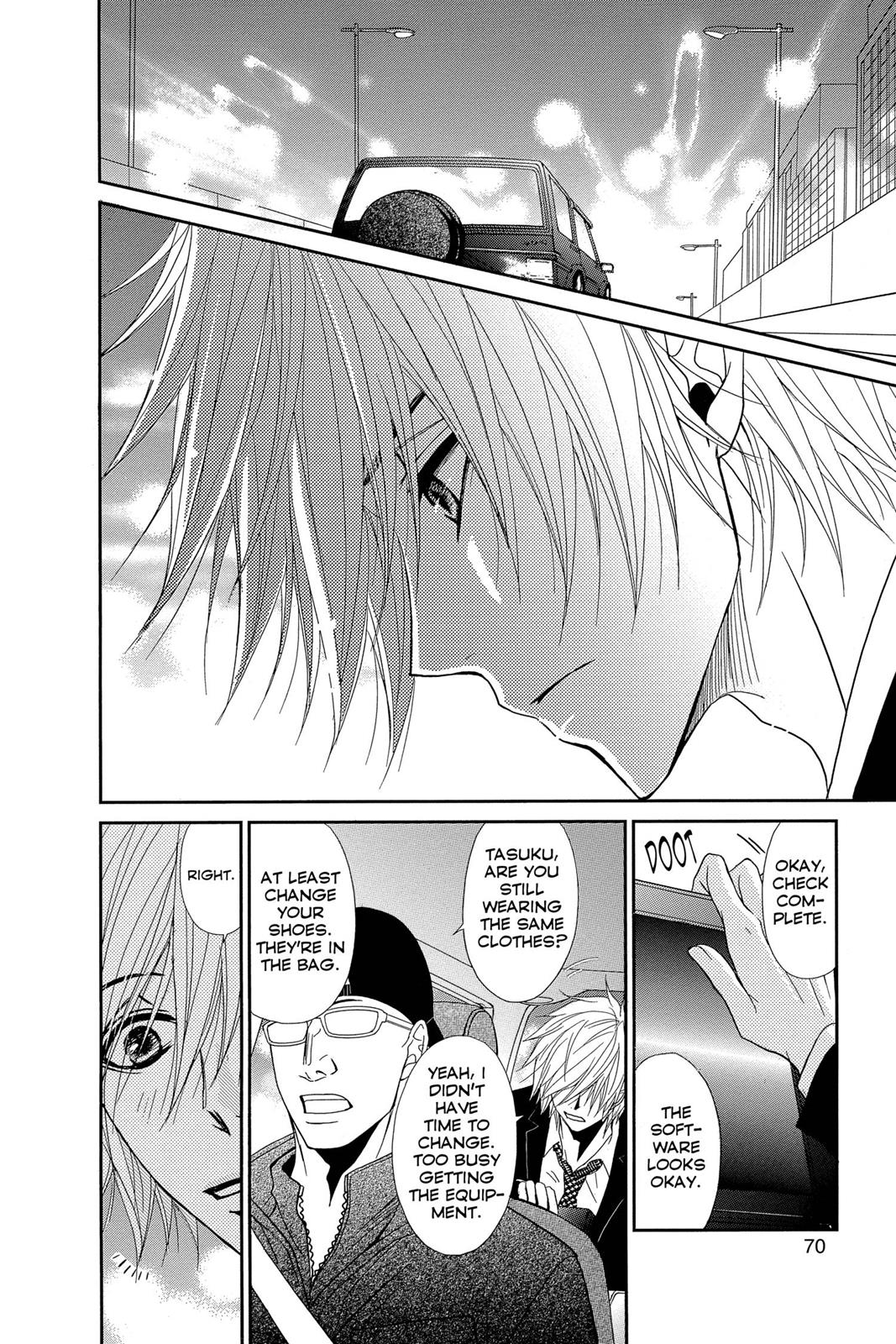 Read Dengeki Daisy Manga Online