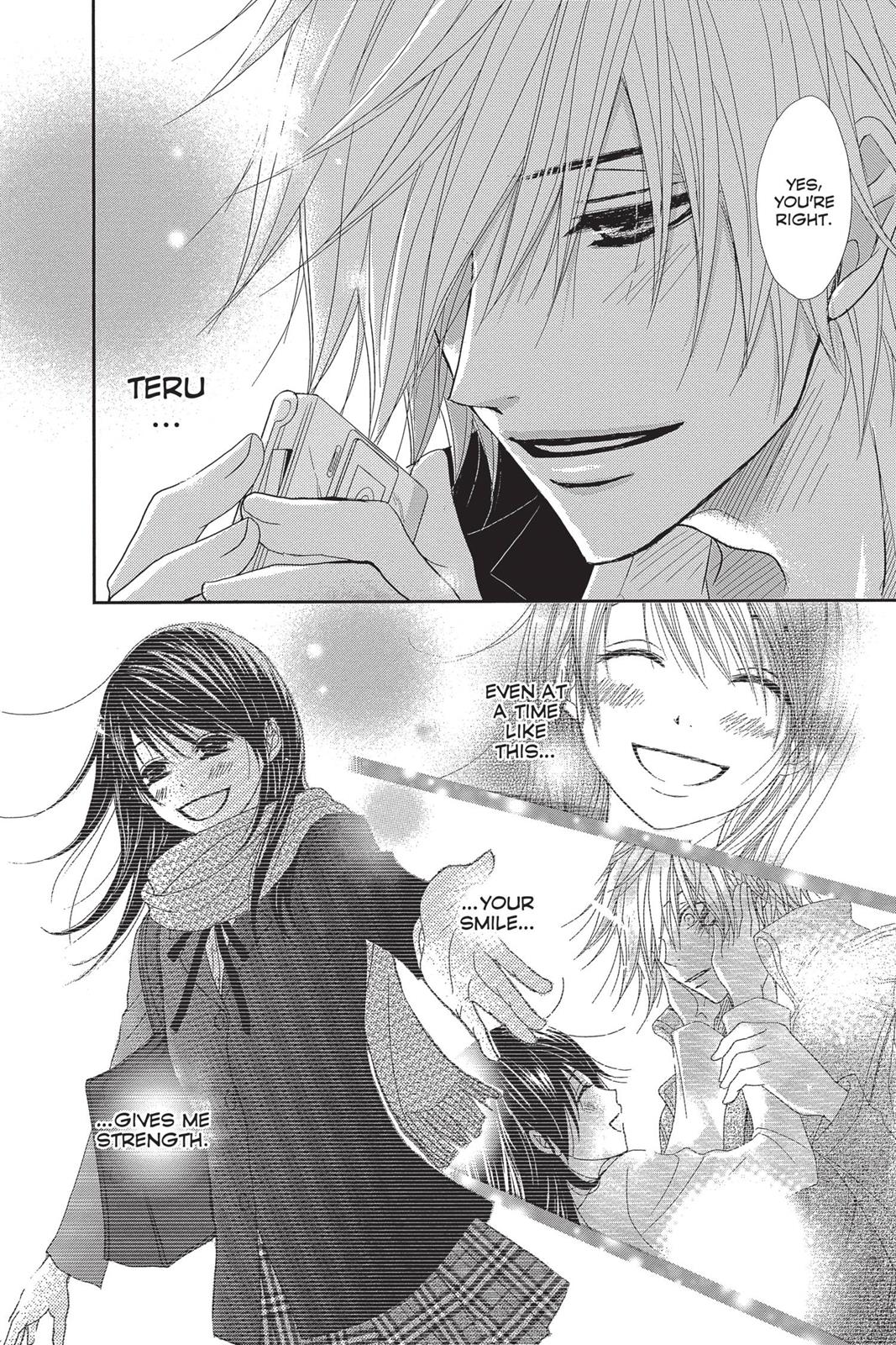 Read Dengeki Daisy Manga Online