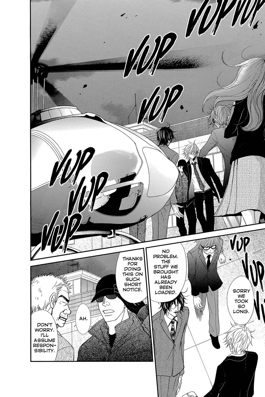 Read Dengeki Daisy Manga Online