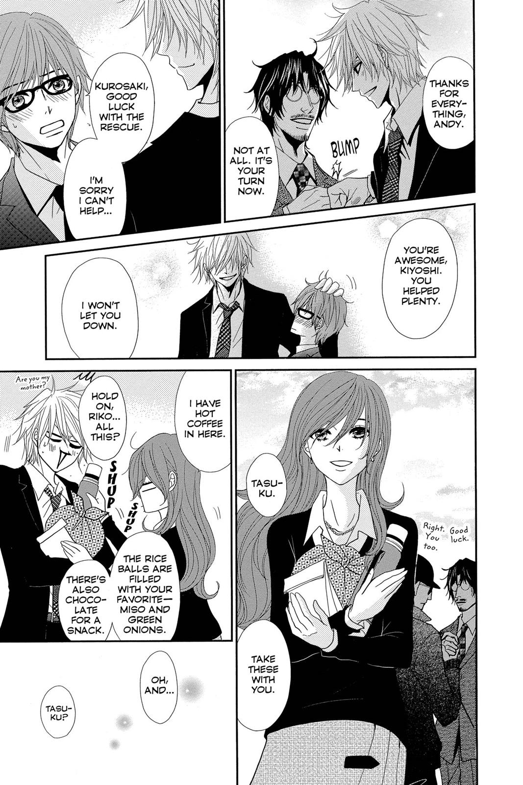 Read Dengeki Daisy Manga Online
