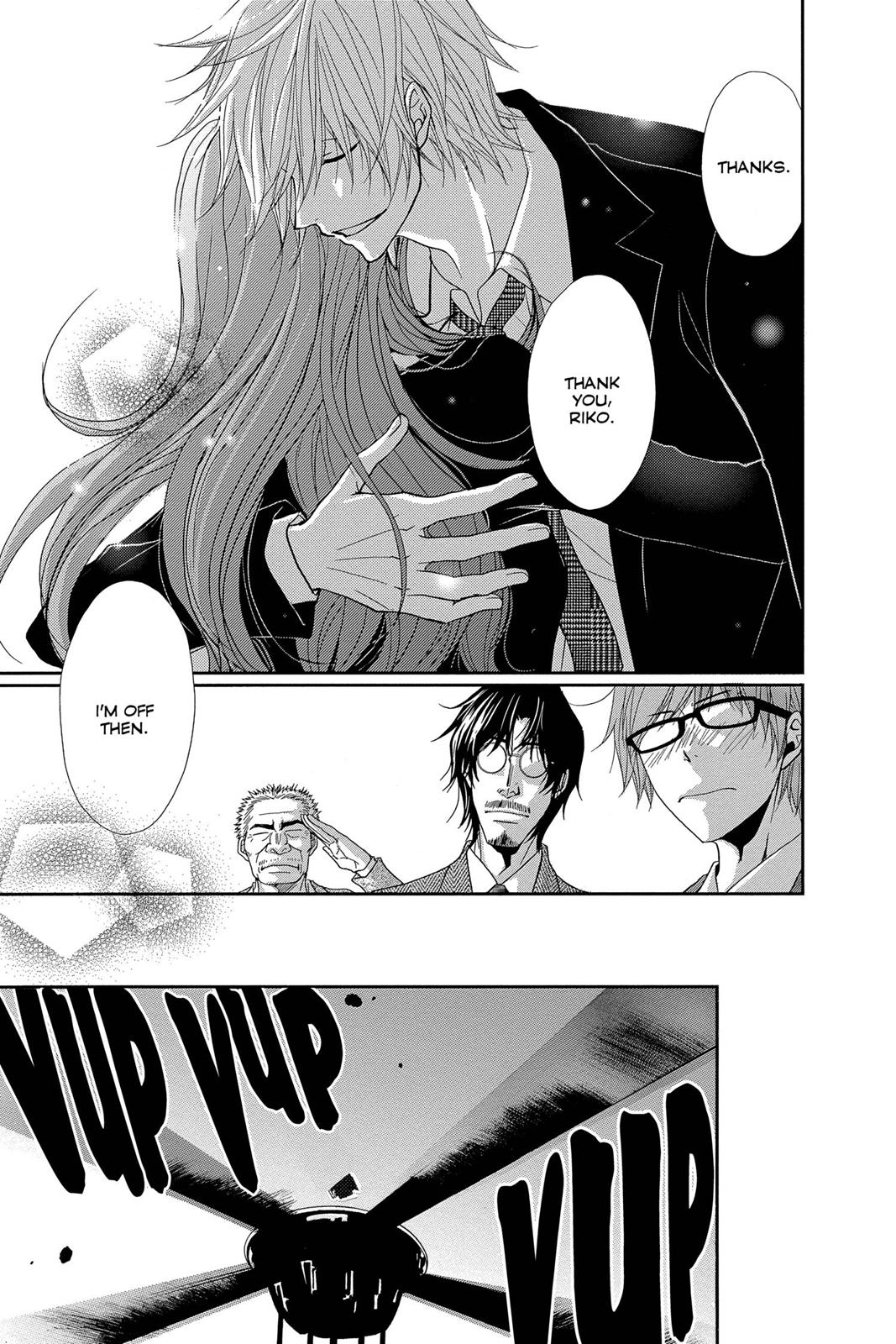 Read Dengeki Daisy Manga Online