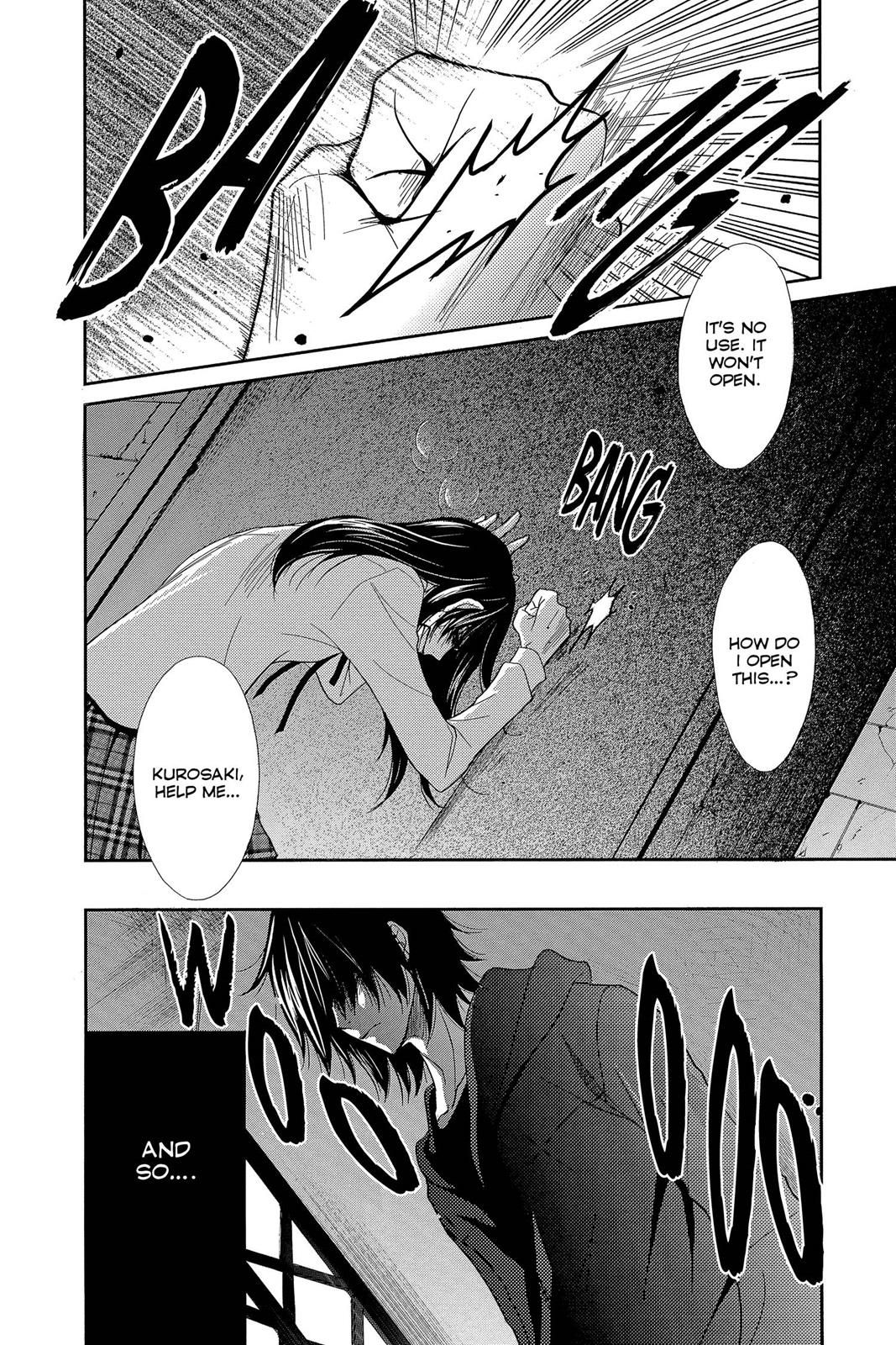 Read Dengeki Daisy Manga Online
