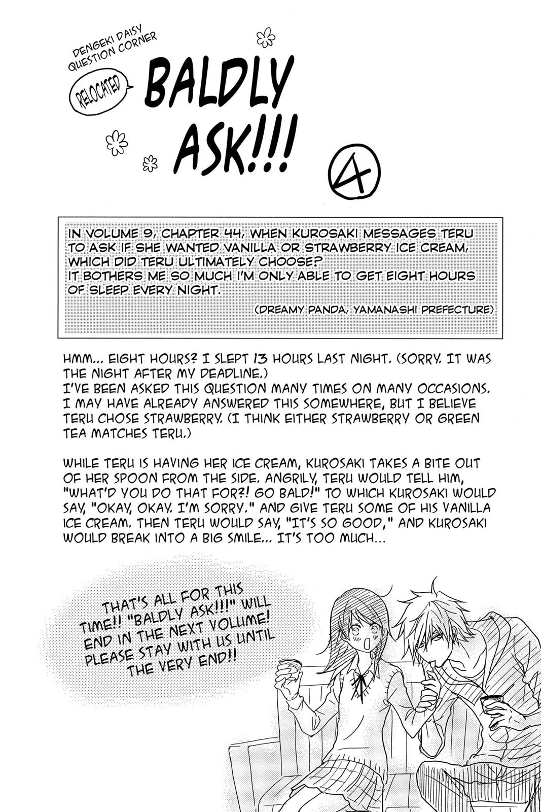 Read Dengeki Daisy Manga Online