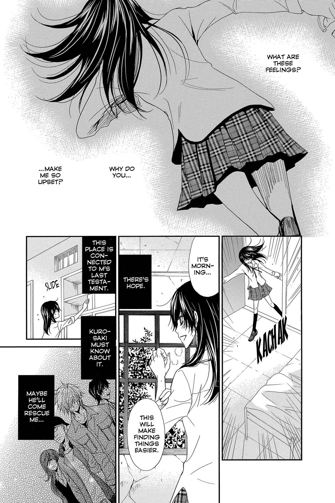 Read Dengeki Daisy Manga Online