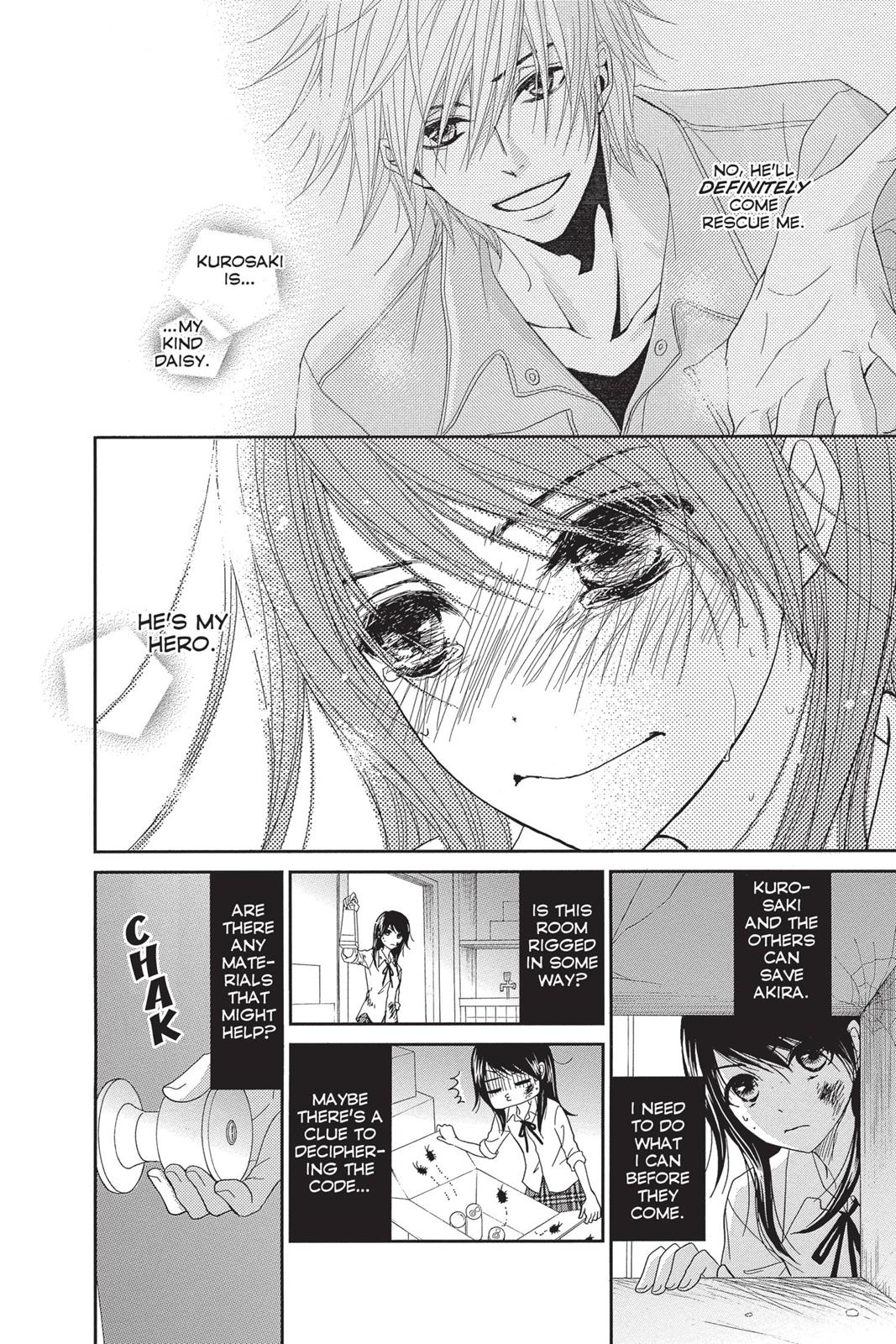 Read Dengeki Daisy Manga Online