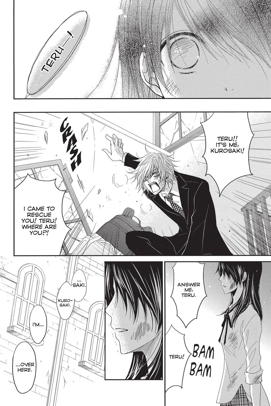 Read Dengeki Daisy Manga Online