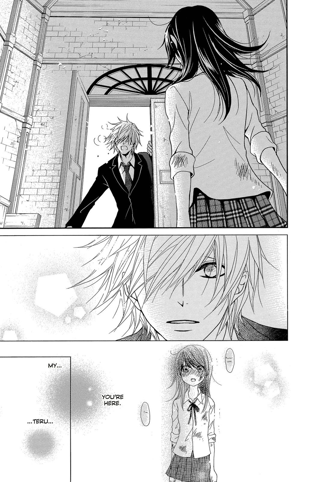 Read Dengeki Daisy Manga Online