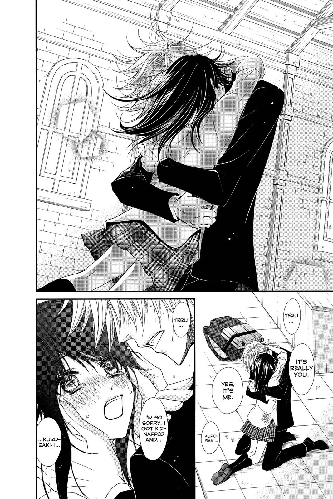 Read Dengeki Daisy Manga Online