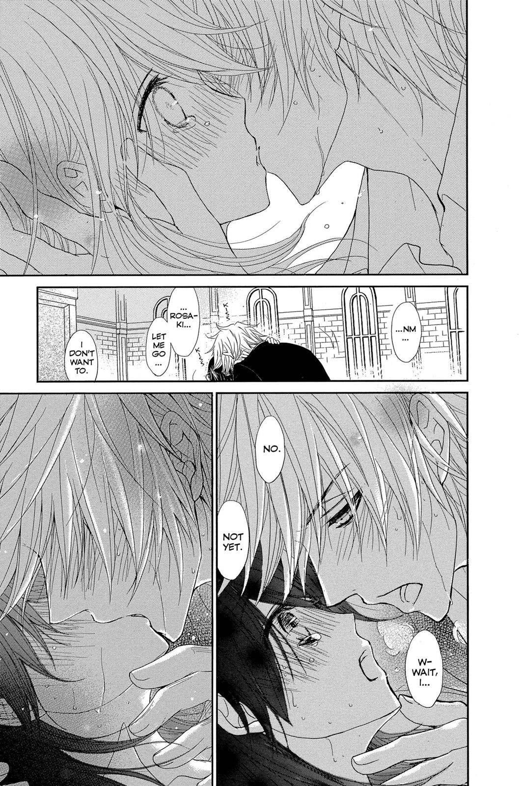 Read Dengeki Daisy Manga Online