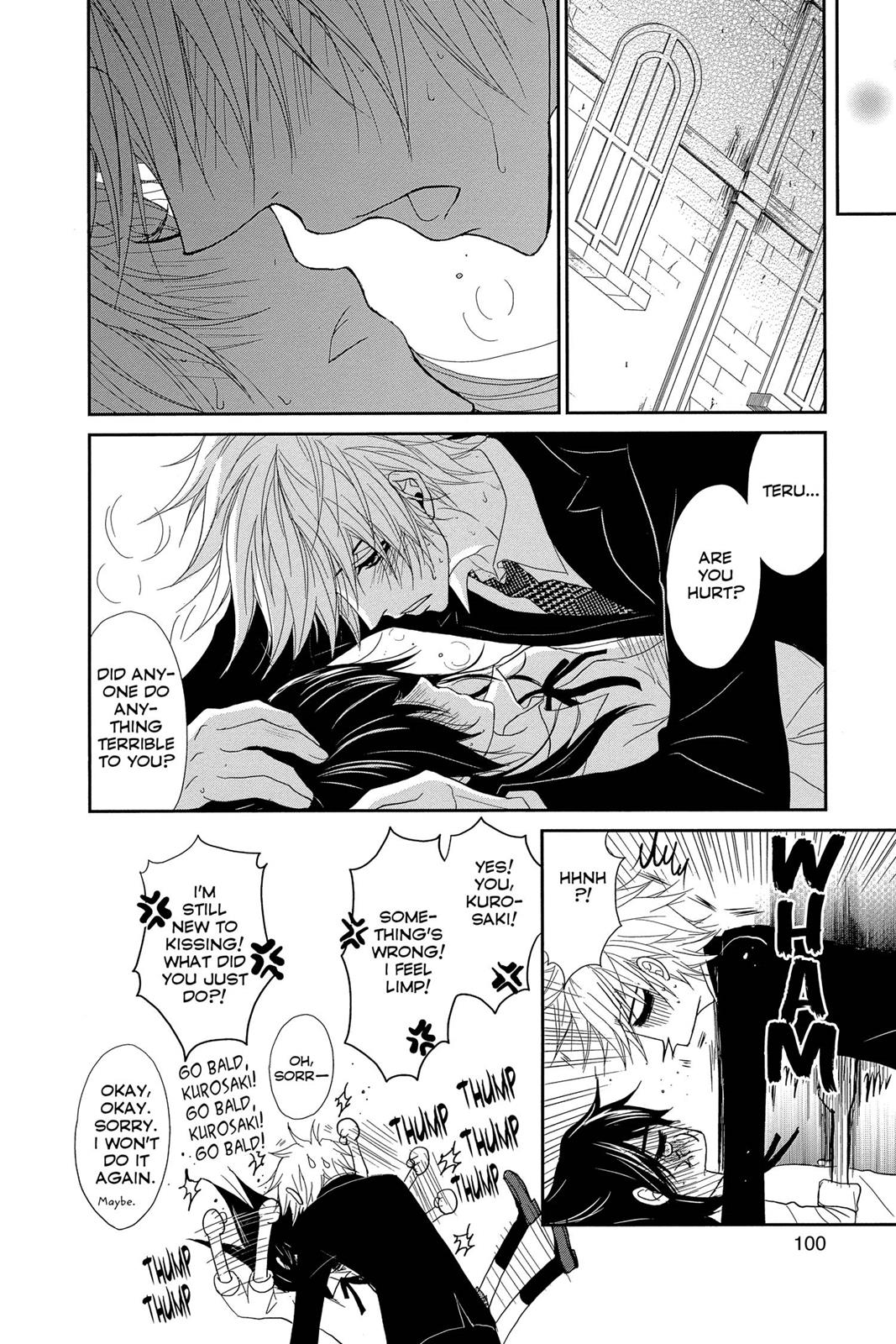 Read Dengeki Daisy Manga Online