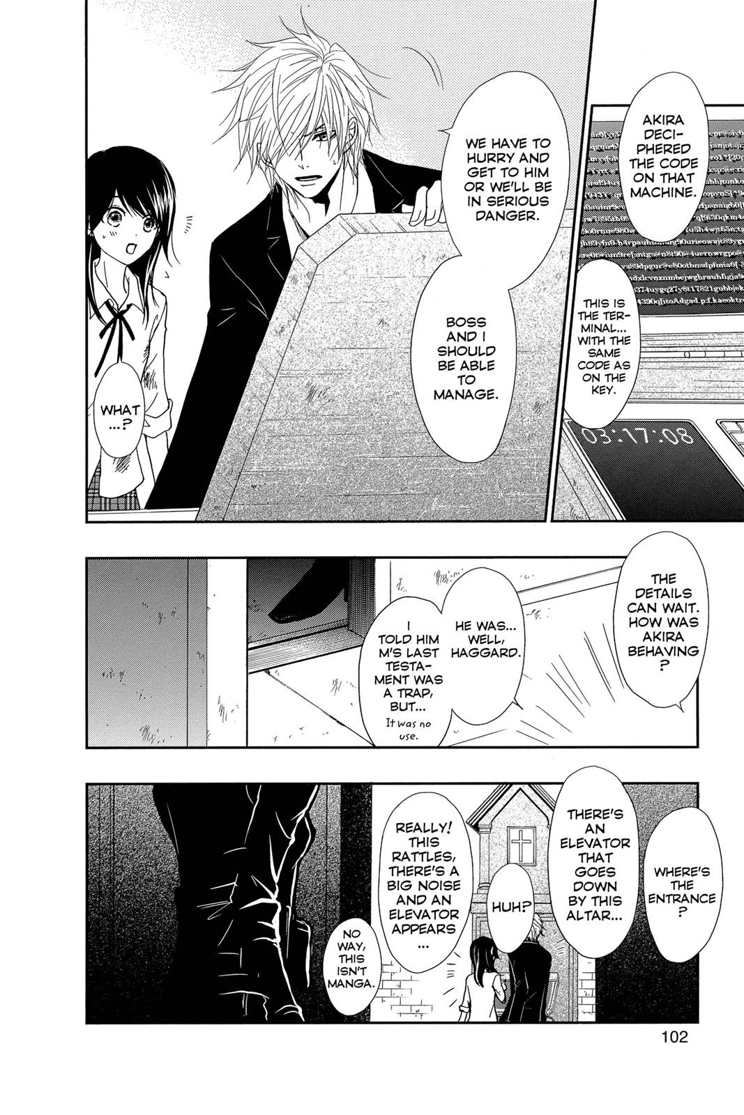 Read Dengeki Daisy Manga Online