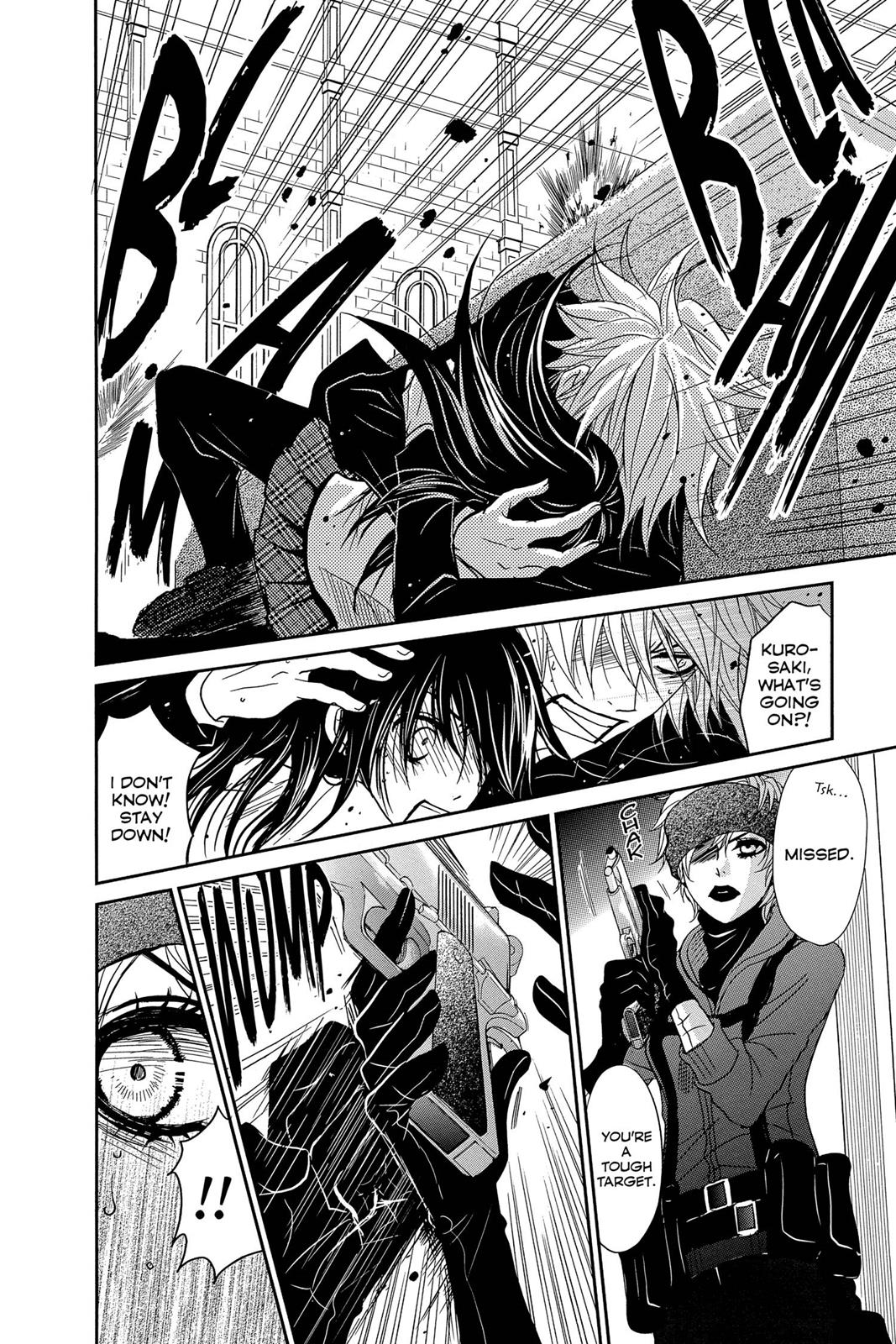 Read Dengeki Daisy Manga Online
