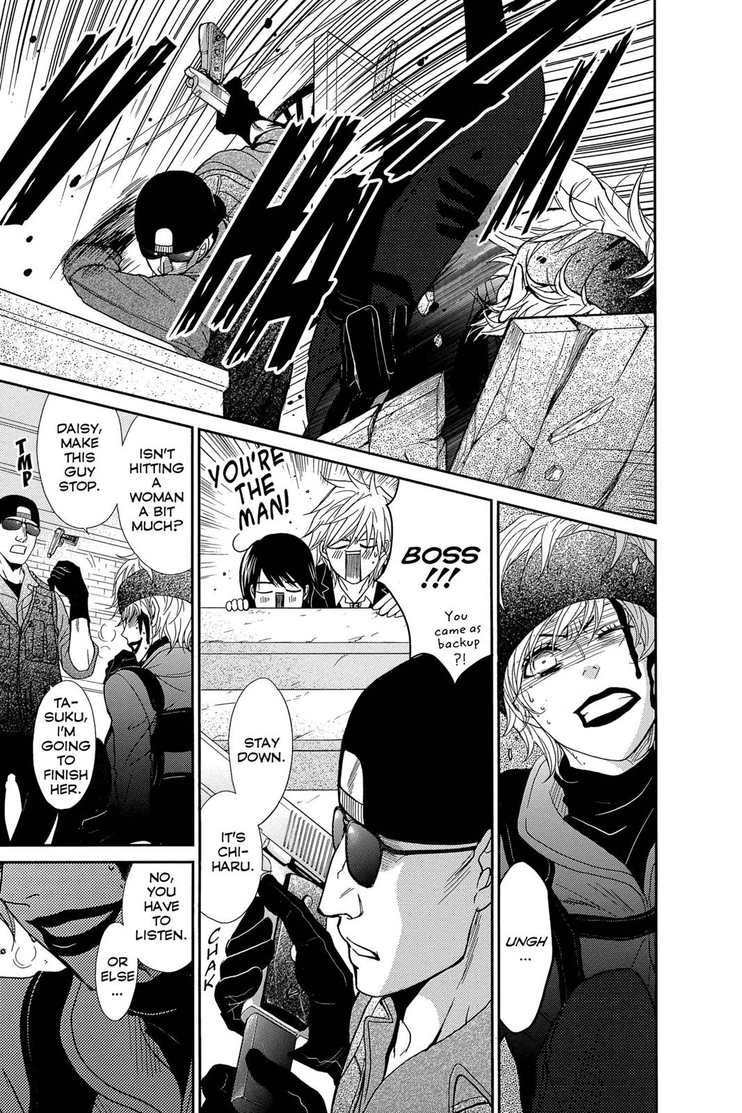Read Dengeki Daisy Manga Online