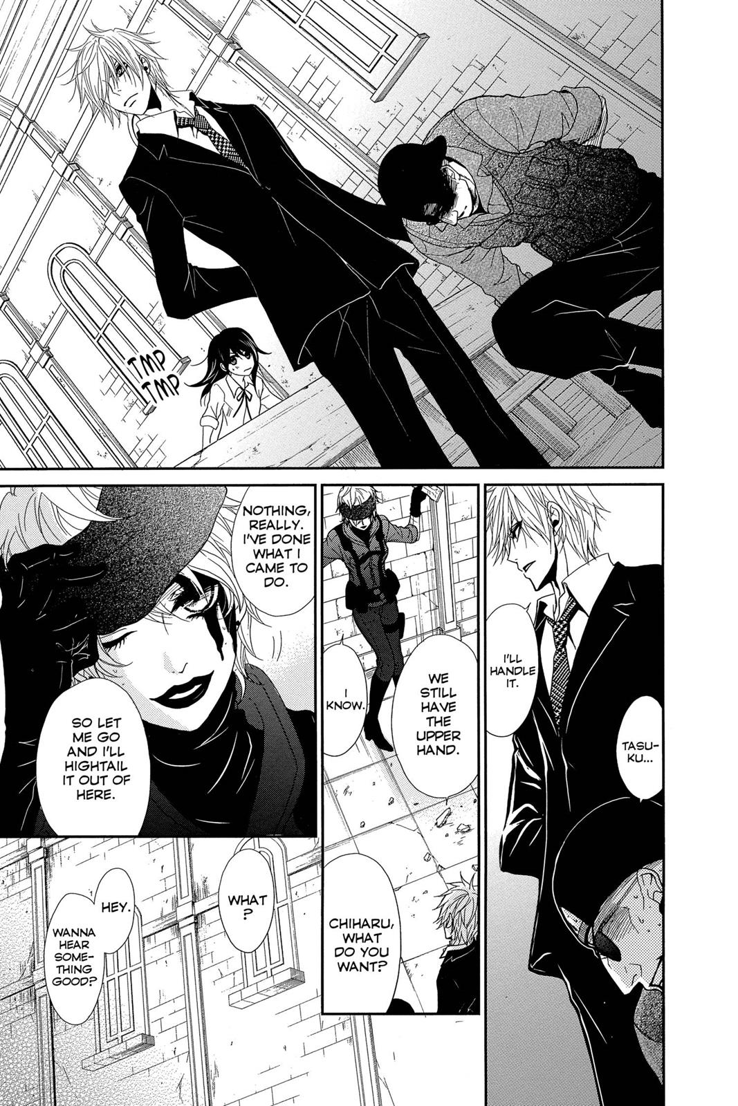 Read Dengeki Daisy Manga Online