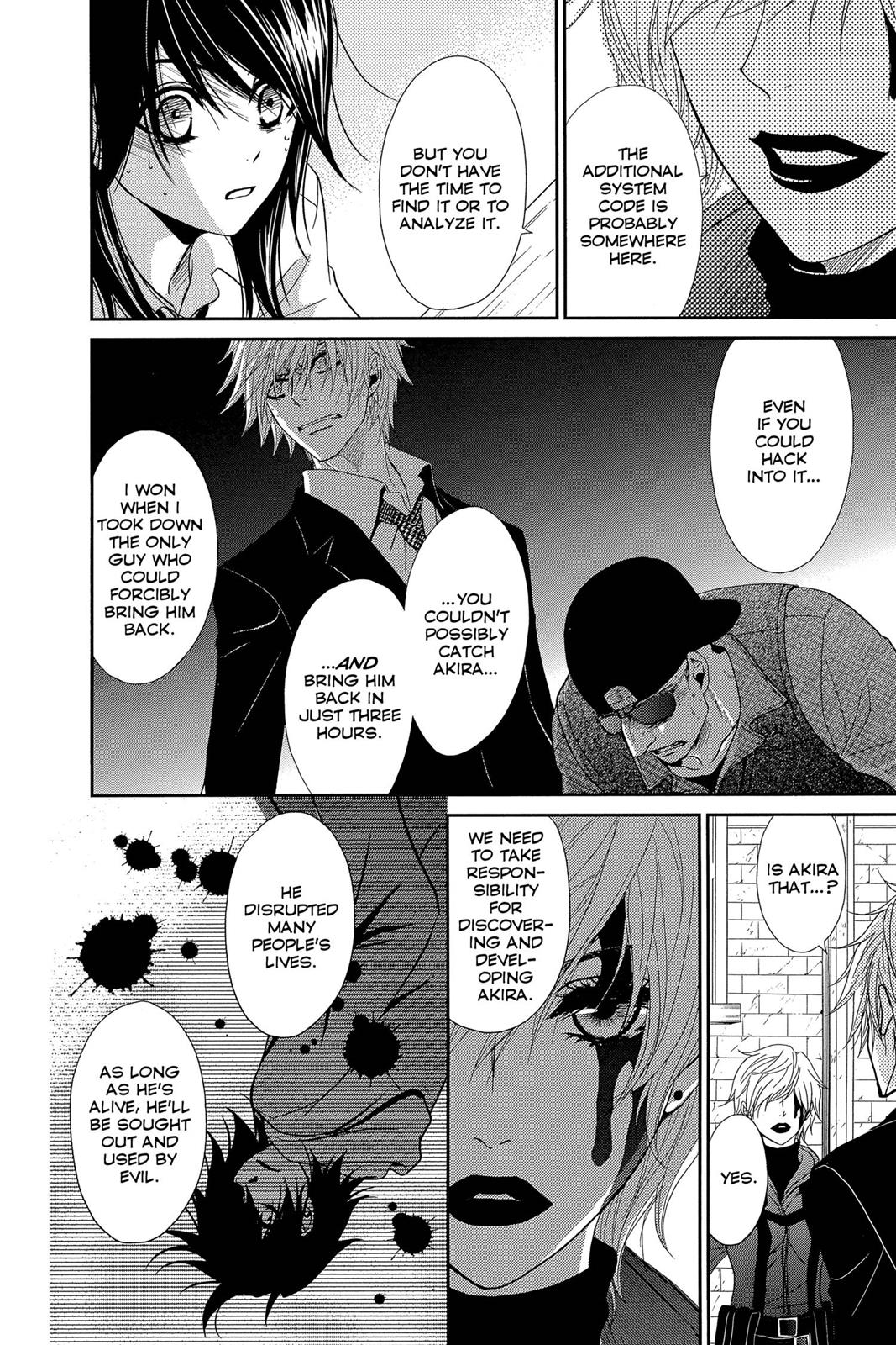 Read Dengeki Daisy Manga Online