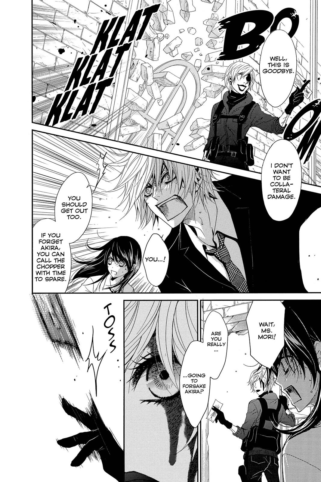 Read Dengeki Daisy Manga Online