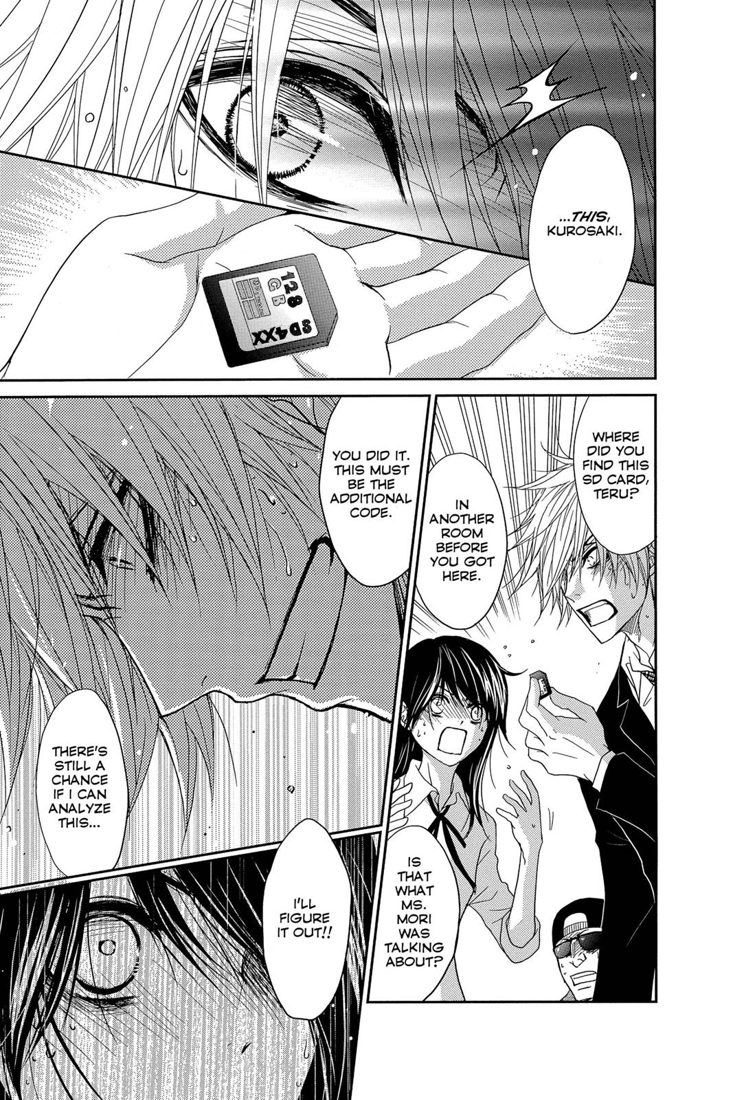 Read Dengeki Daisy Manga Online