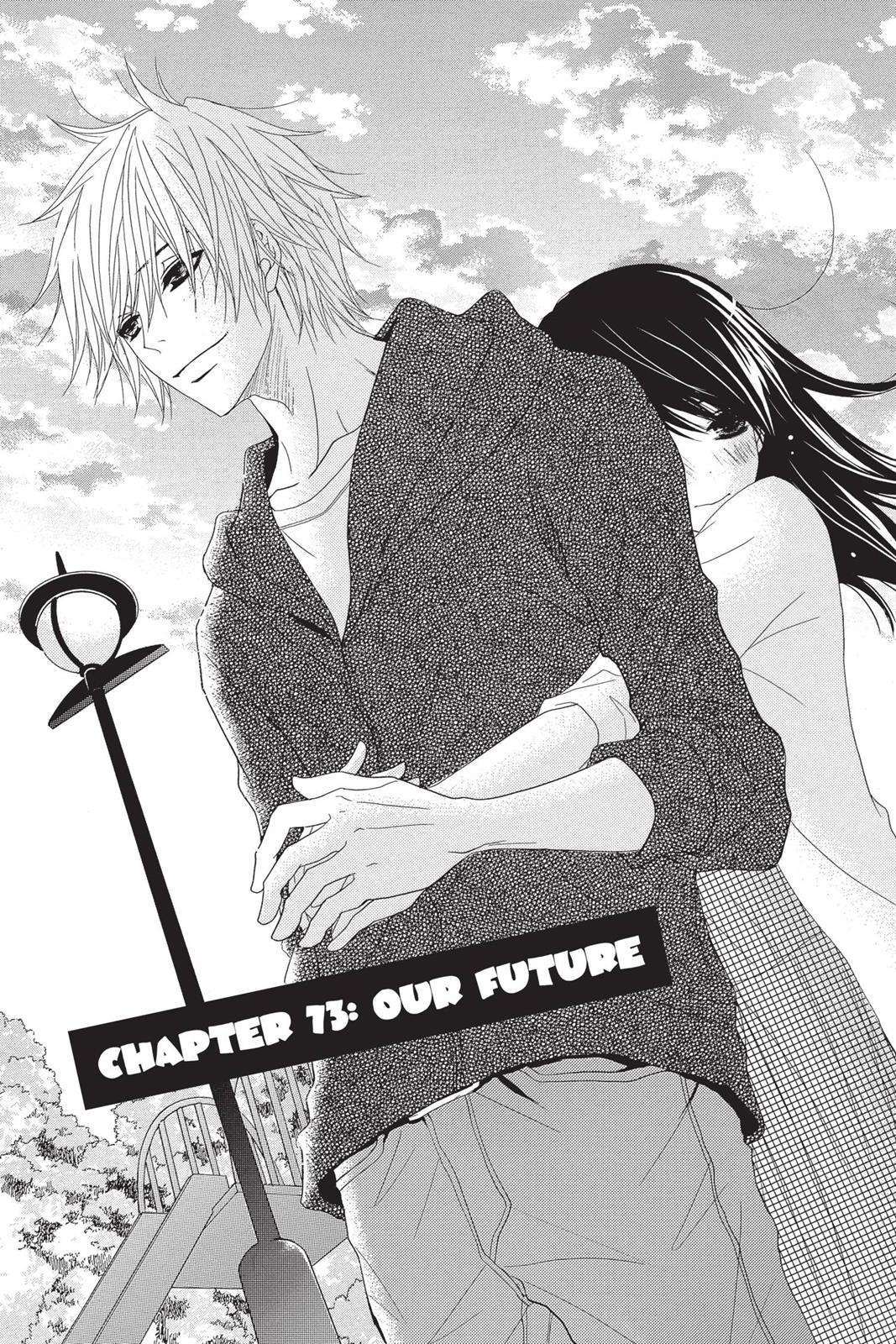 Read Dengeki Daisy Manga Online