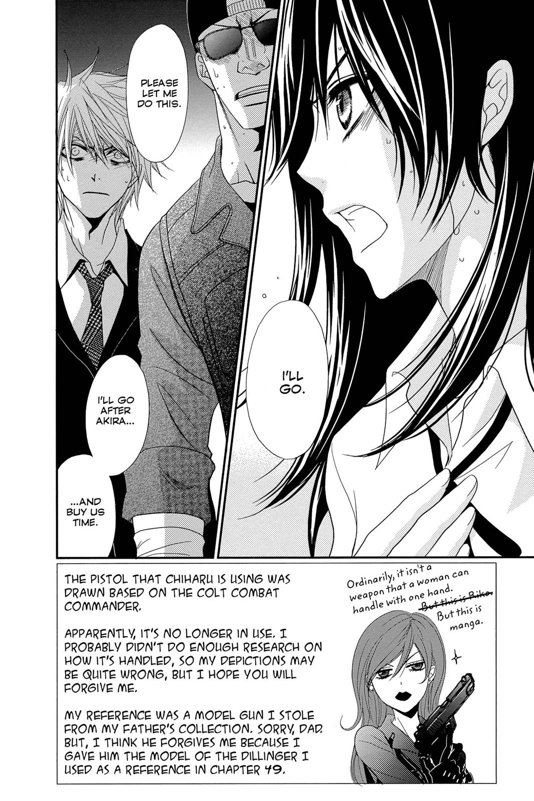 Read Dengeki Daisy Manga Online
