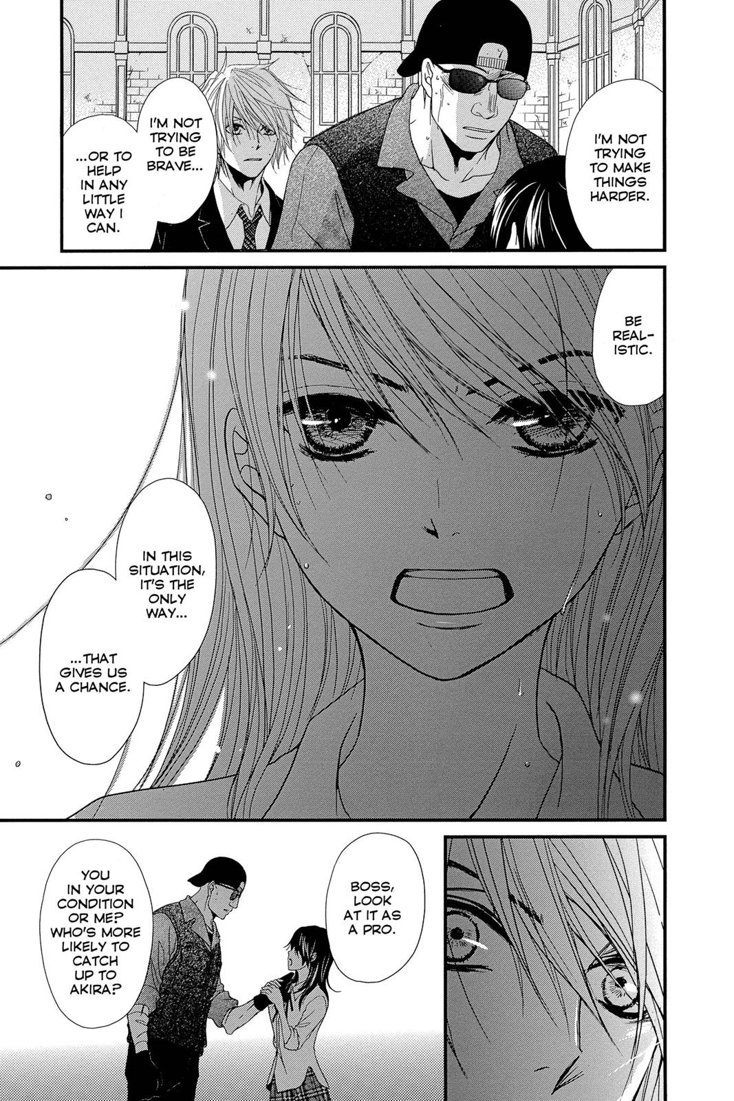 Read Dengeki Daisy Manga Online