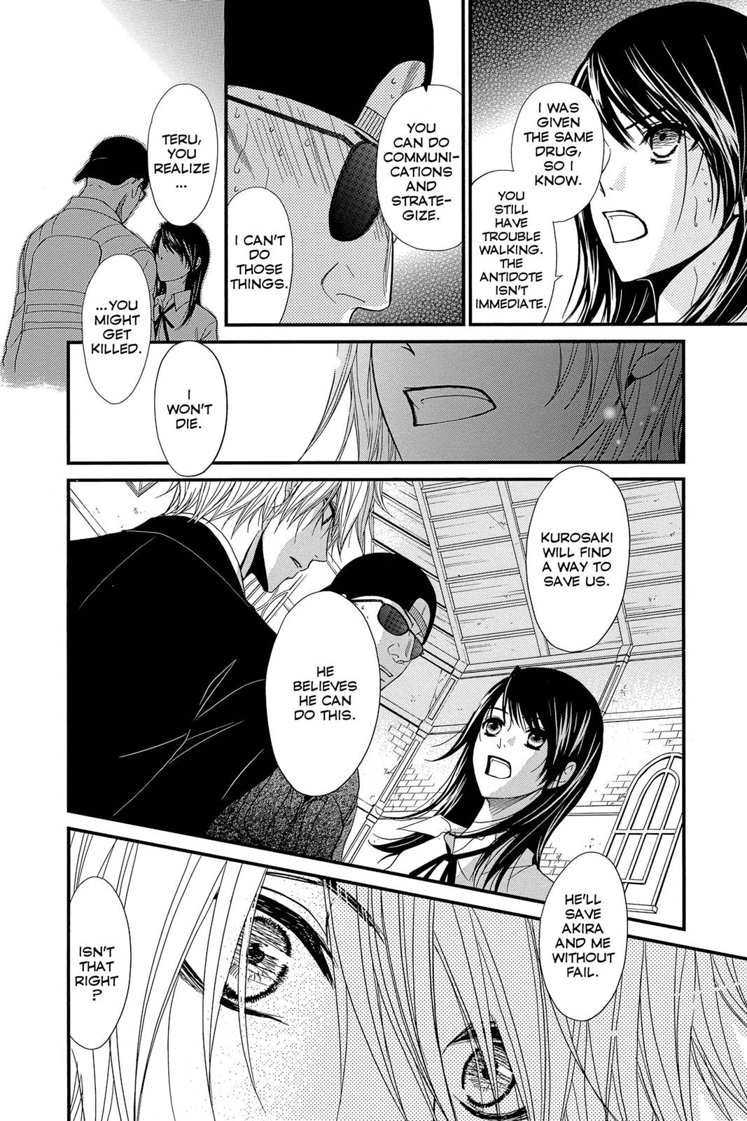 Read Dengeki Daisy Manga Online