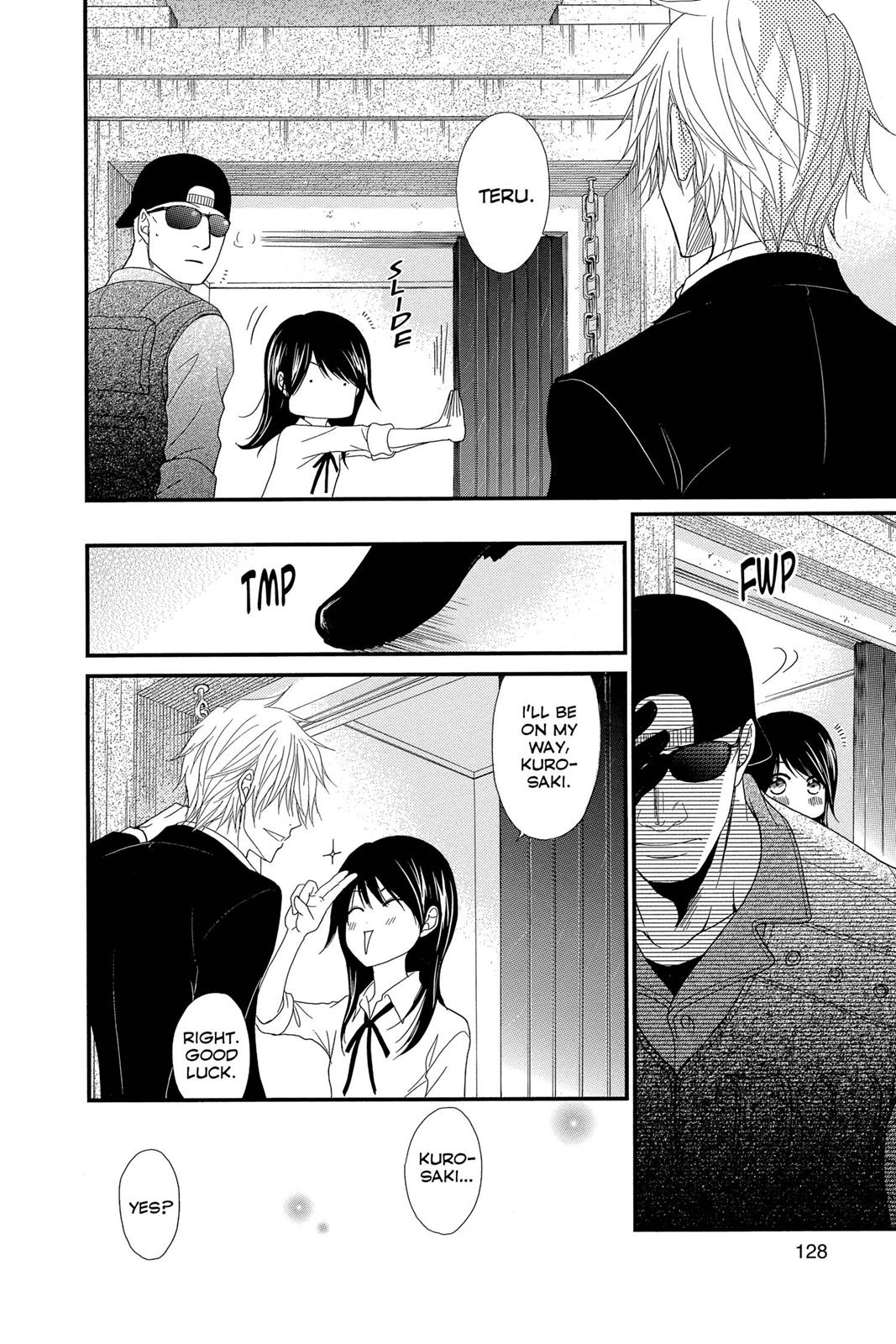 Read Dengeki Daisy Manga Online