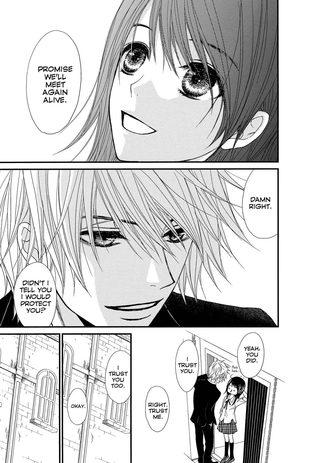Read Dengeki Daisy Manga Online