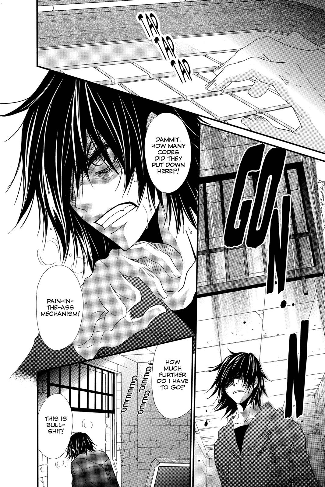 Read Dengeki Daisy Manga Online