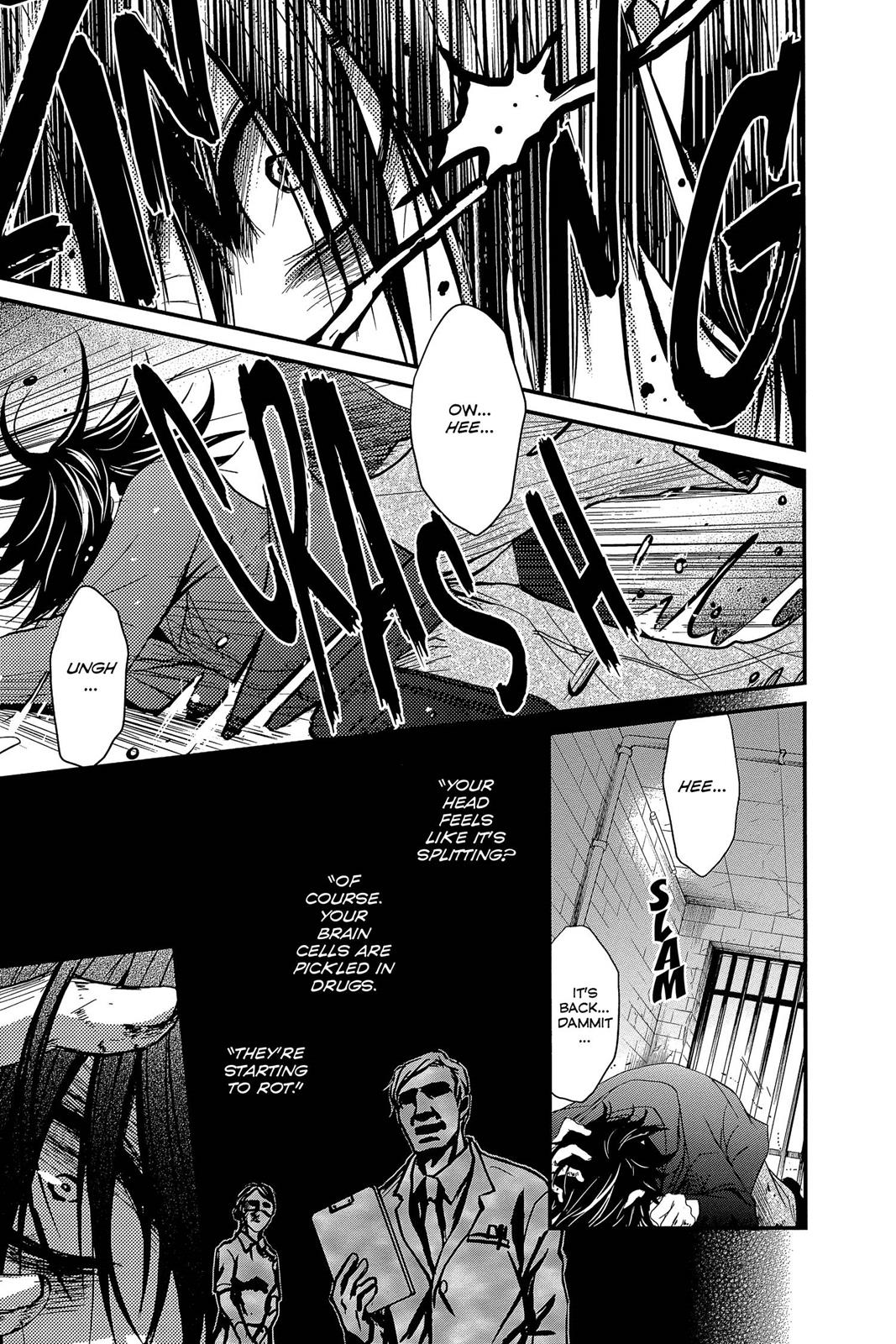 Read Dengeki Daisy Manga Online