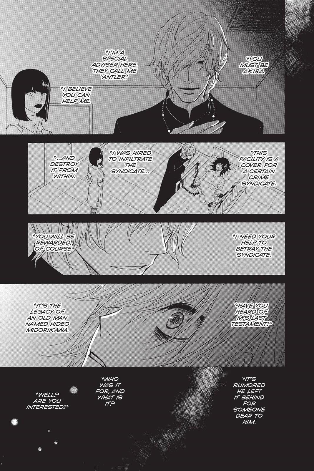 Read Dengeki Daisy Manga Online