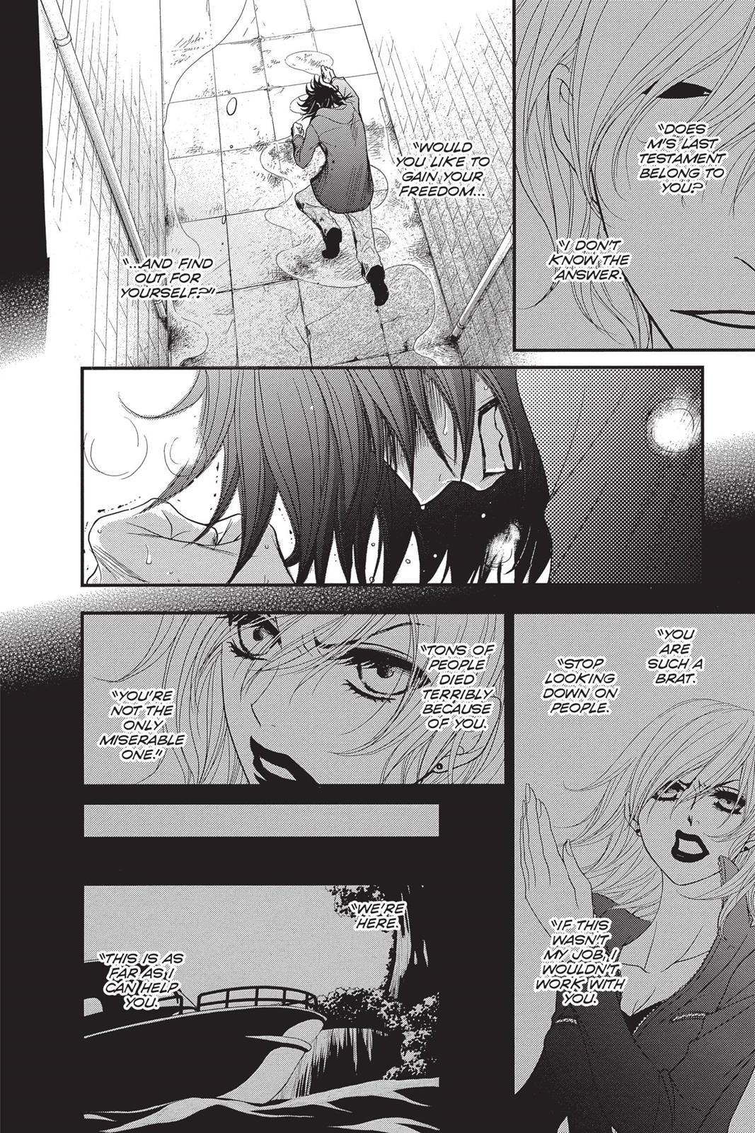 Read Dengeki Daisy Manga Online