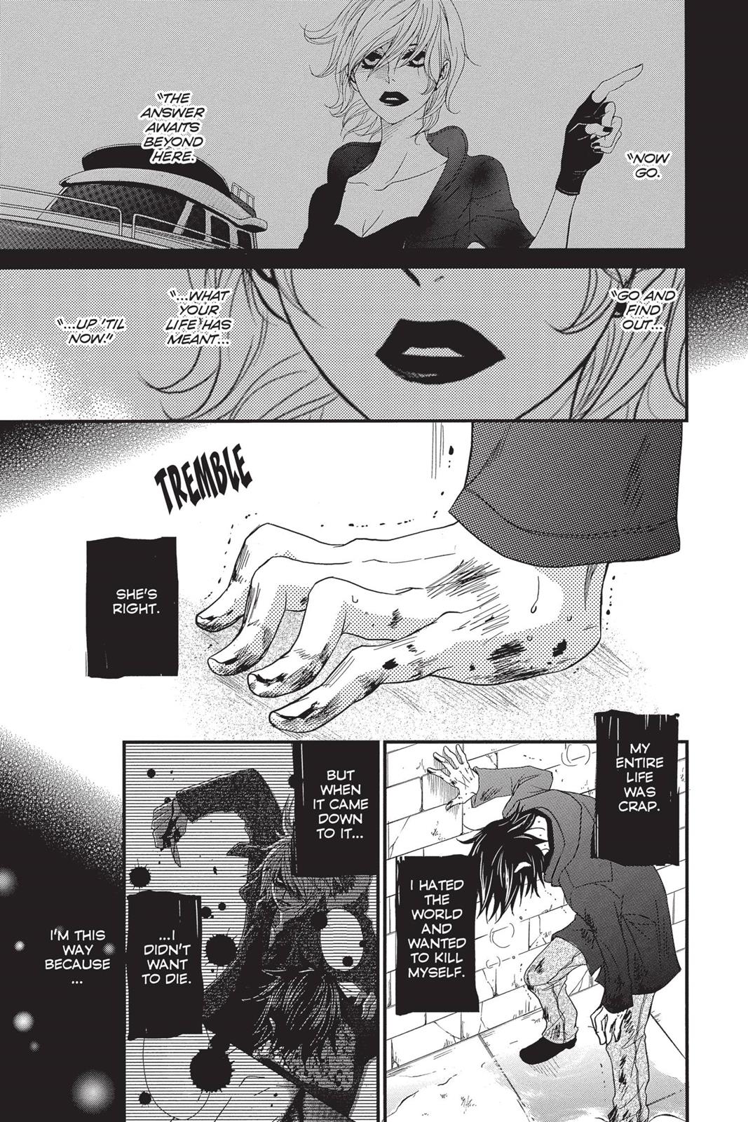 Read Dengeki Daisy Manga Online