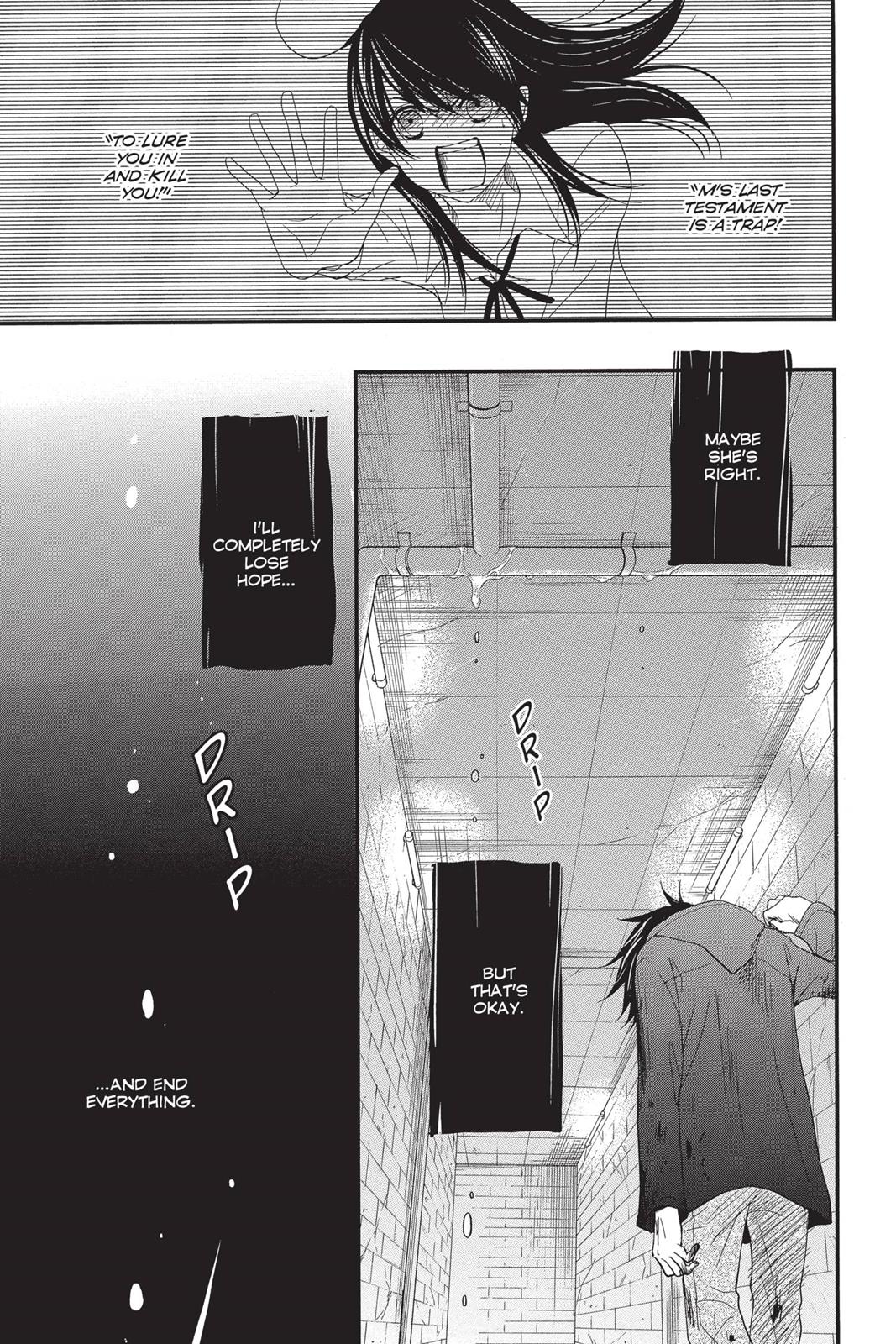 Read Dengeki Daisy Manga Online