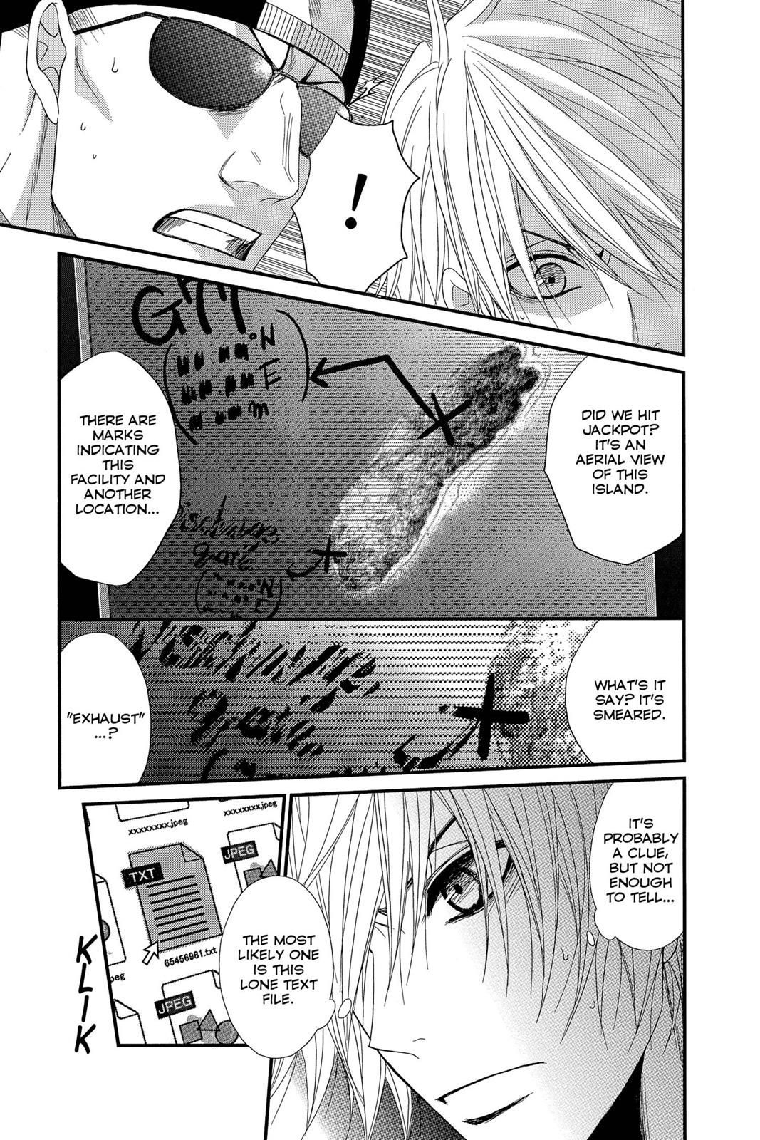 Read Dengeki Daisy Manga Online