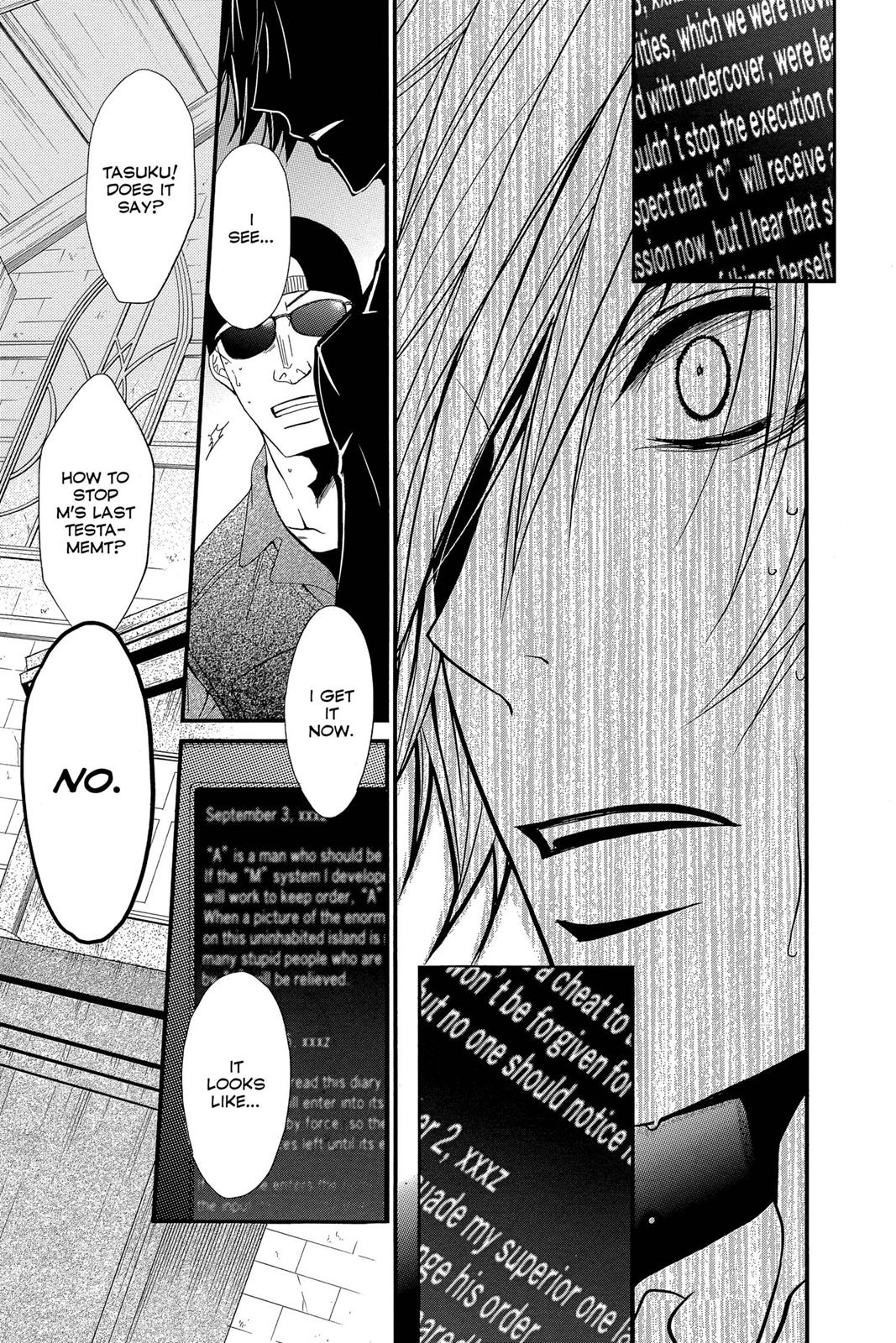 Read Dengeki Daisy Manga Online