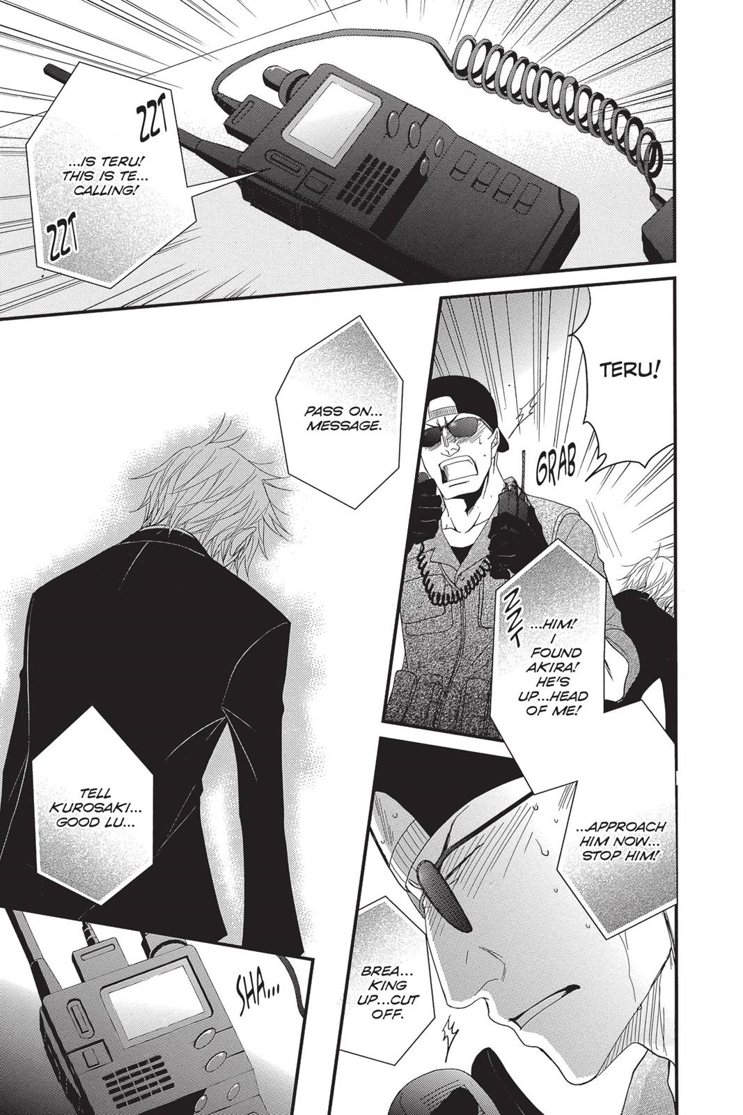 Read Dengeki Daisy Manga Online