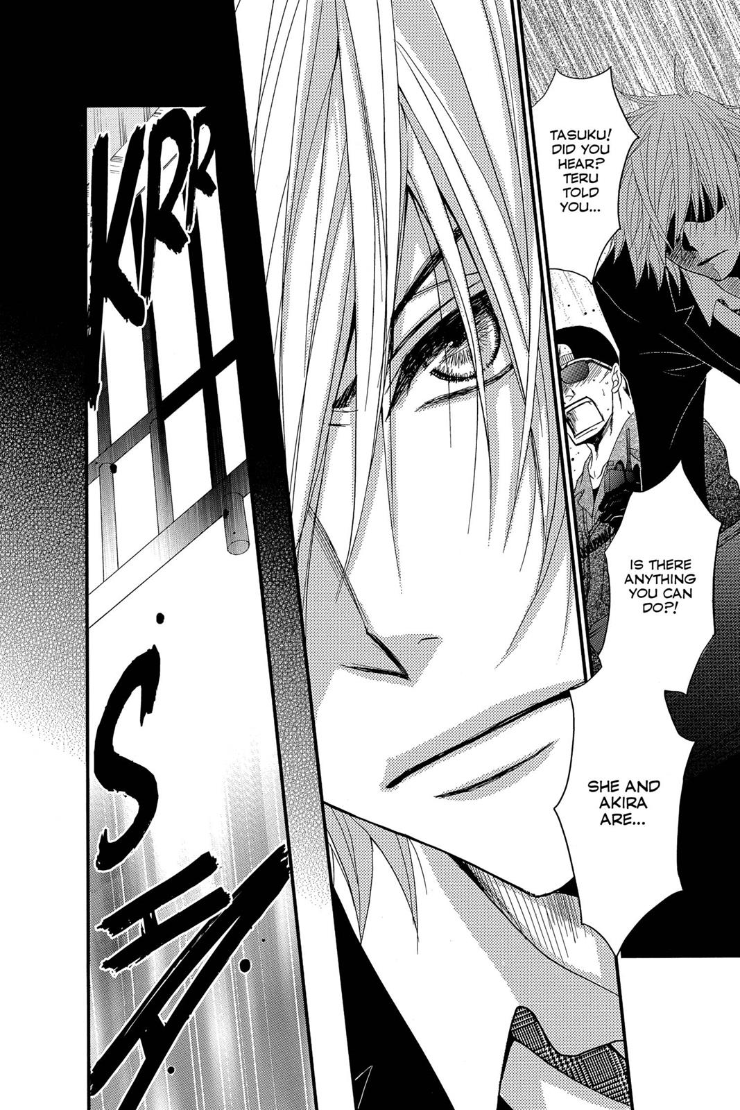 Read Dengeki Daisy Manga Online